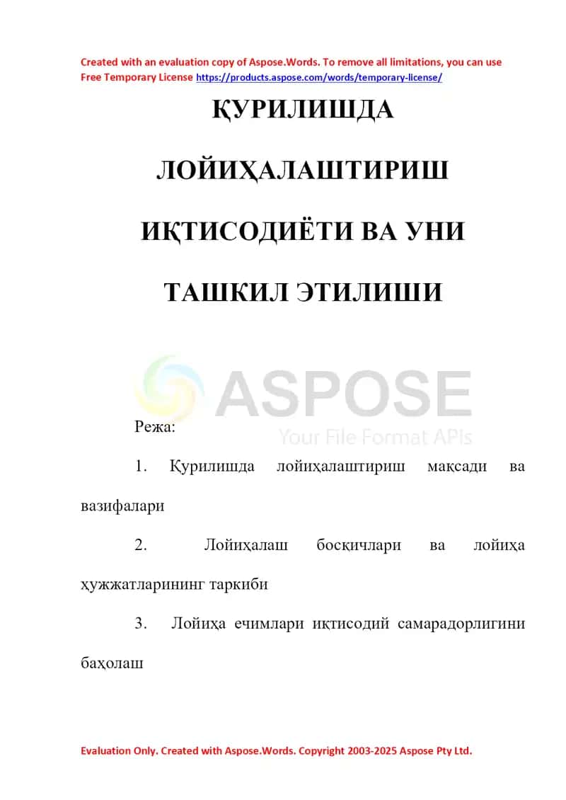 Қурилишда лойиҳалаштириш иқтисодияти ва уни ташкил этилиши 1