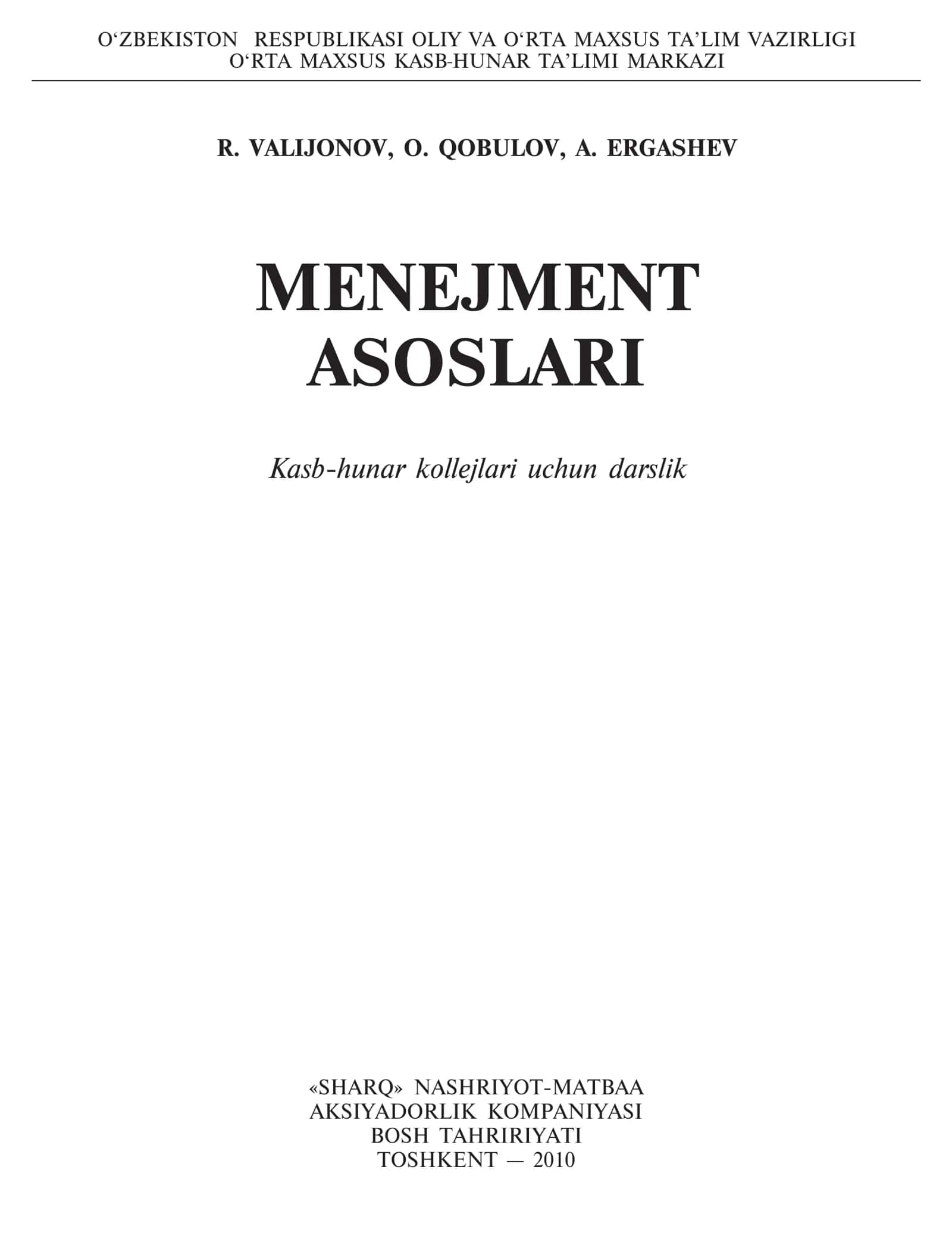 Menejment Asoslari 1