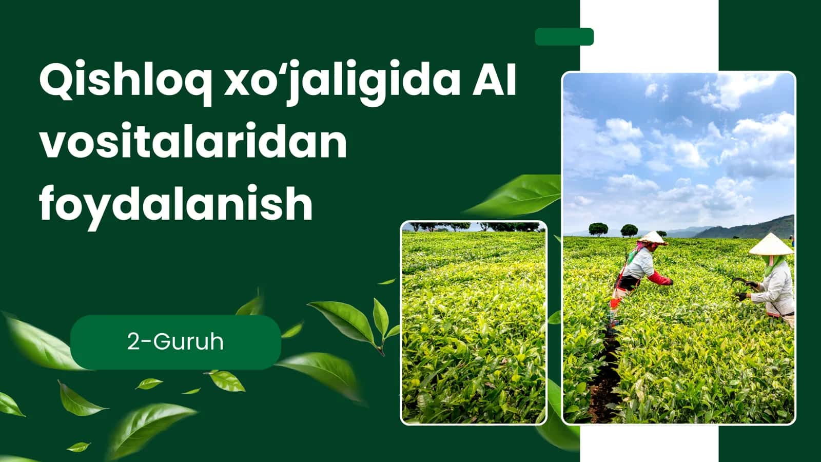 Qishloq xo‘jaligida AI vositalaridan foydalanish 1