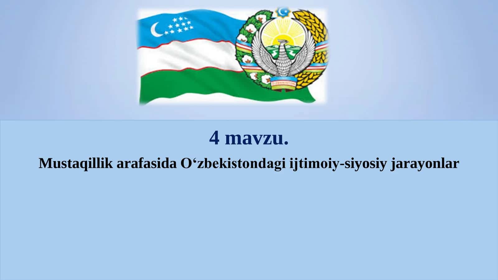 Mustaqillik arafasida O‘zbekistondagi ijtimoiy-siyosiy jarayonlar 1