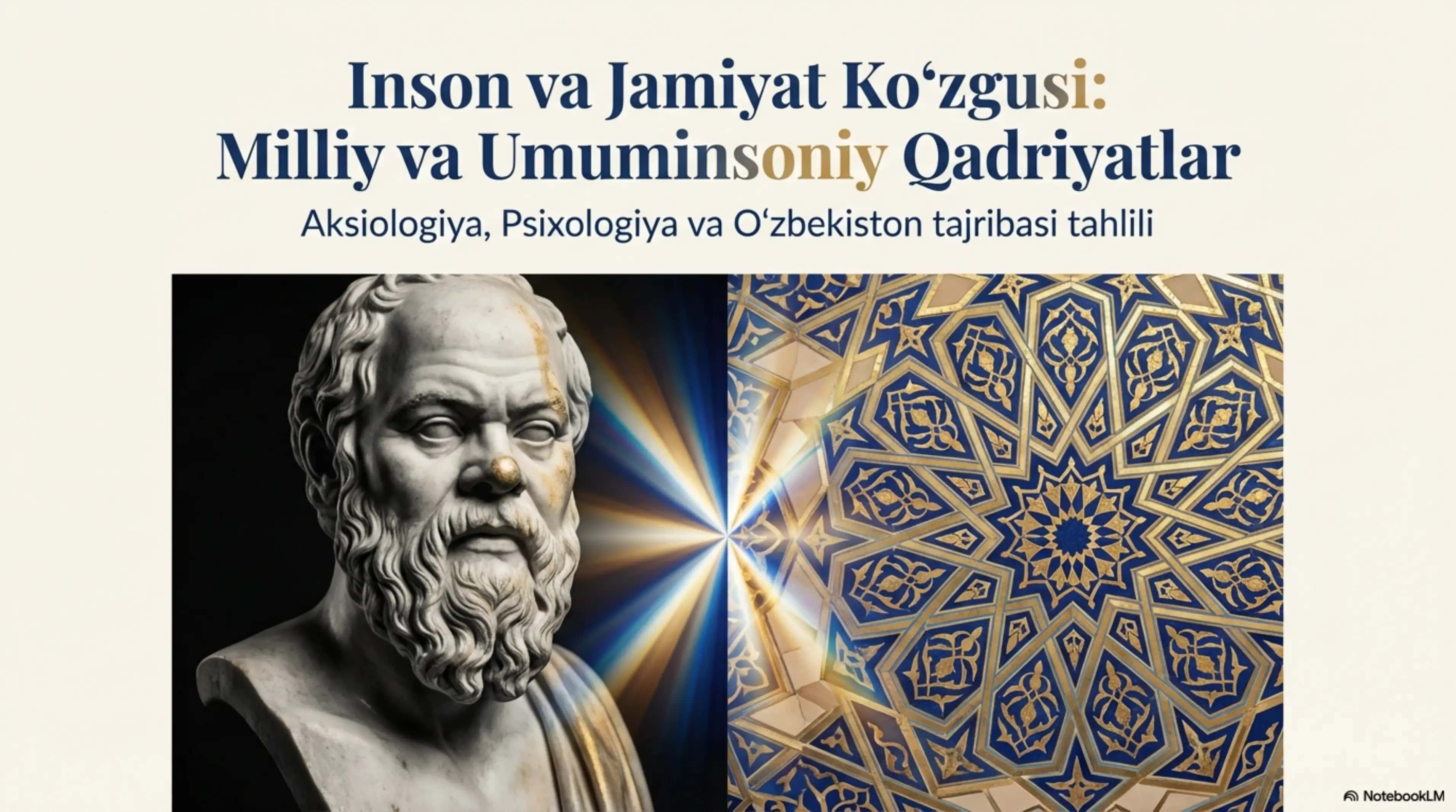 Qadriyatlarning jamiyat va inson hayotidagi ahamiyati. 1