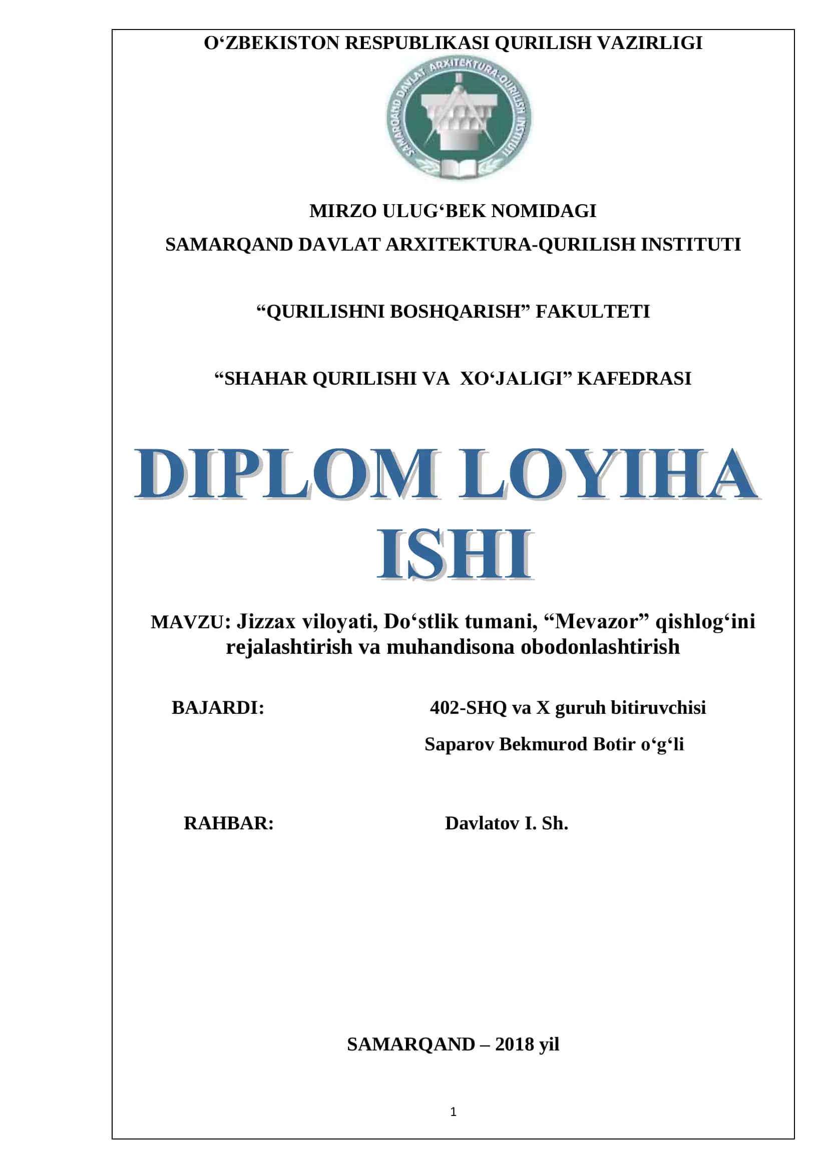 Jizzax viloyati, Do„stlik tumani, “Mevazor” qishlog„ini rejalashtirish va muhandisona obodonlashtirish 1