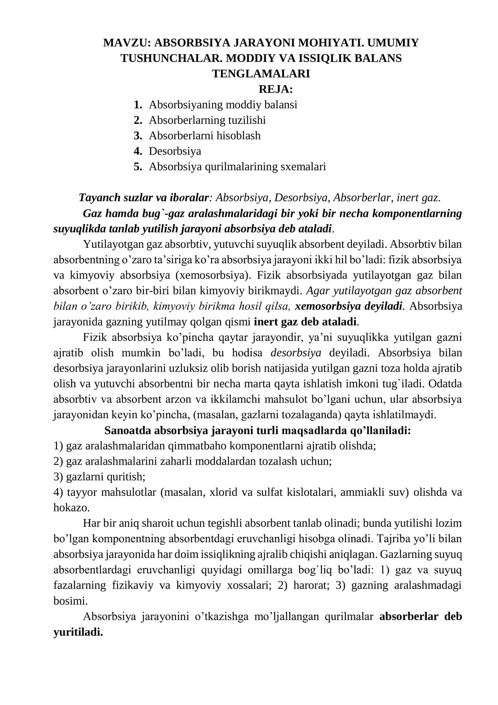 ABSORBSIYA JARAYONI MOHIYATI. UMUMIY TUSHUNCHALAR. MODDIY VA ISSIQLIK BALANS TENGLAMALARI 1