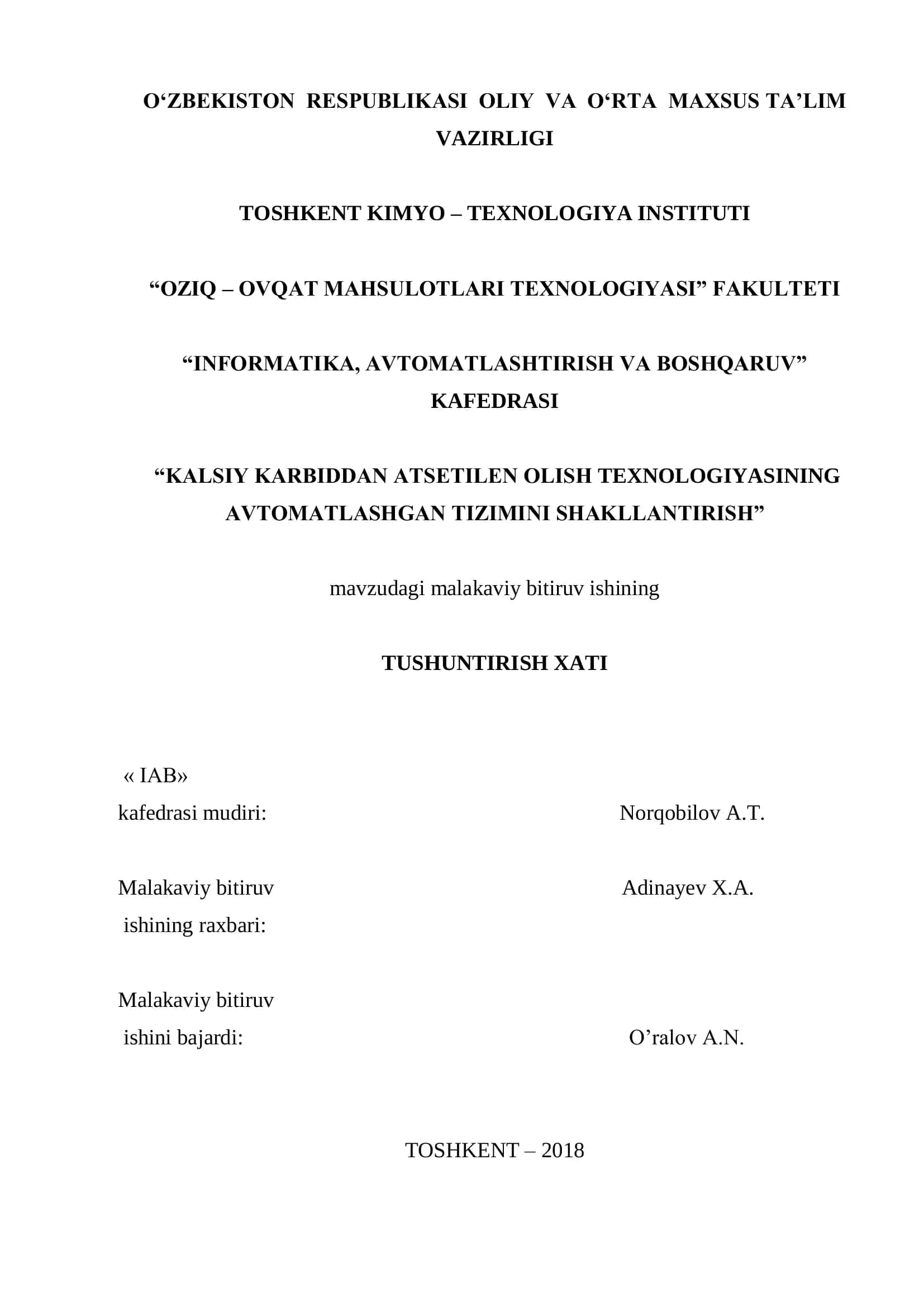 KALSIY KARBIDDAN ATSETILEN OLISH TEXNOLOGIYASINING AVTOMATLASHGAN TIZIMINI SHAKLLANTIRISH 1