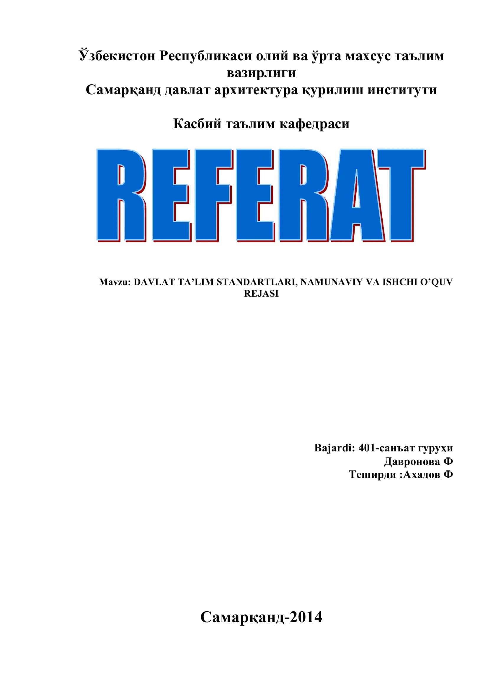 DAVLAT TA’LIM STANDARTLARI, NAMUNAVIY VA ISHCHI O’QUV REJASI 1