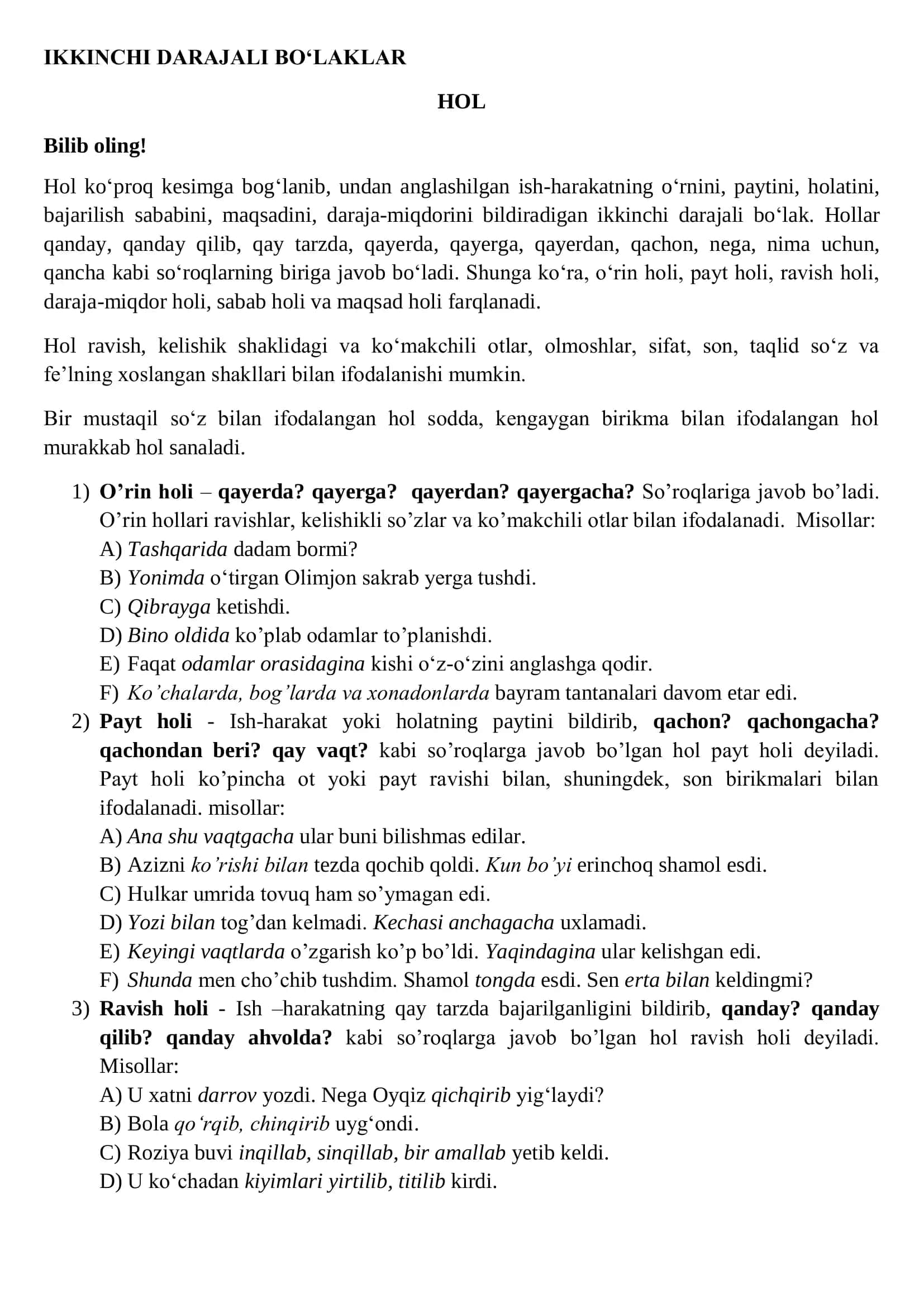 IKKINCHI DARAJALI BO‘LAKLAR HOL 1