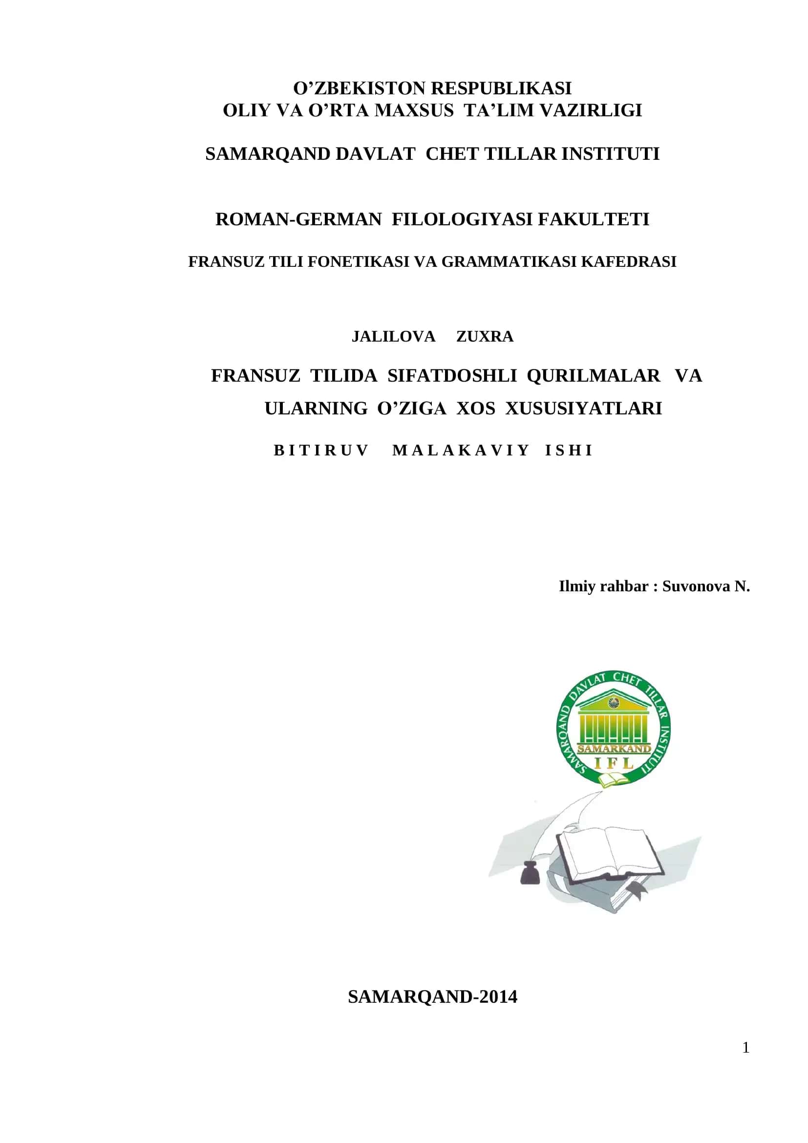 FRANSUZ TILIDA SIFATDOSHLI QURILMALAR VA ULARNING O’ZIGA XOS XUSUSIYATLARI 1