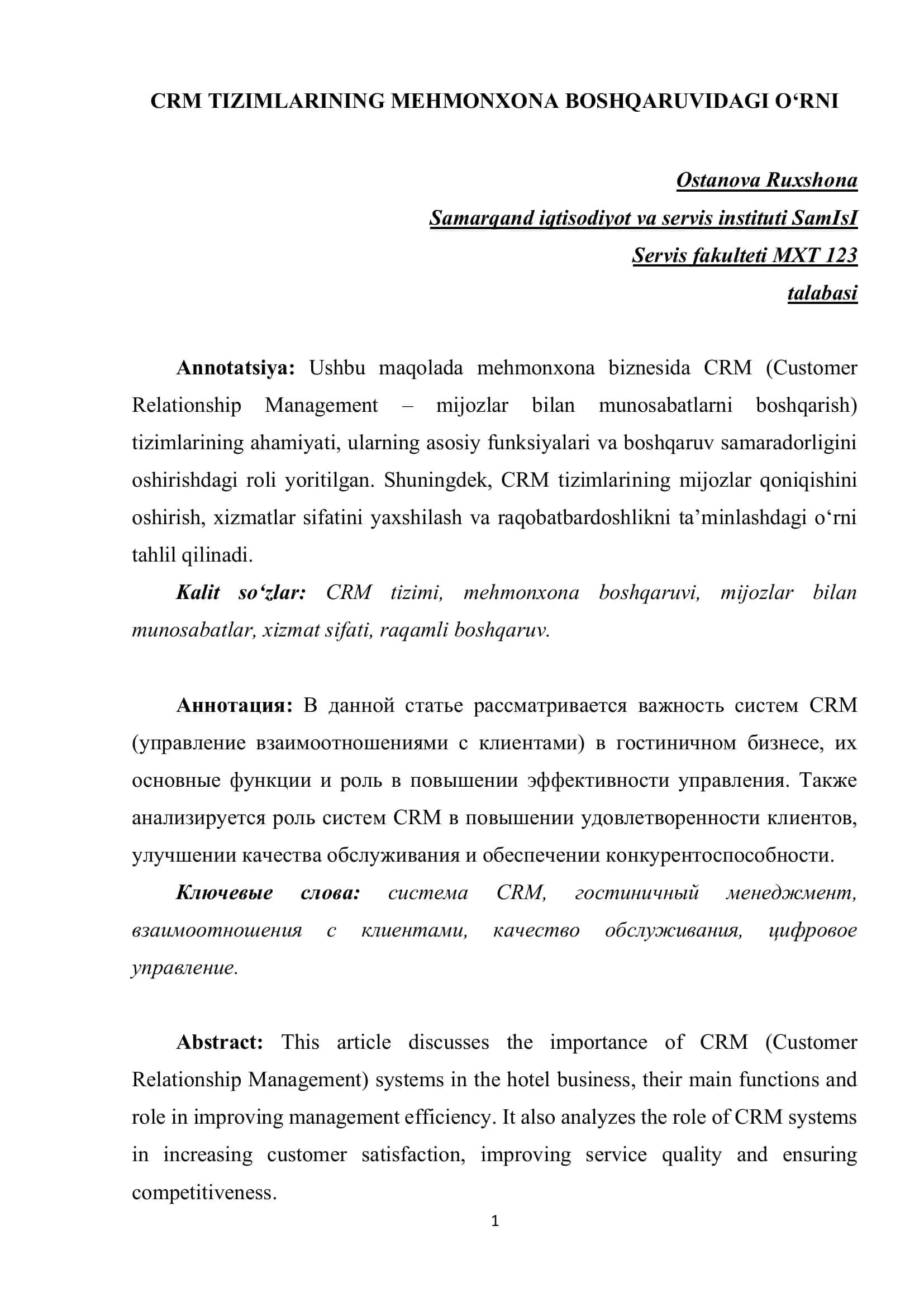 CRM TIZIMLARINING MEHMONXONA BOSHQARUVIDAGI OʻRNI 1