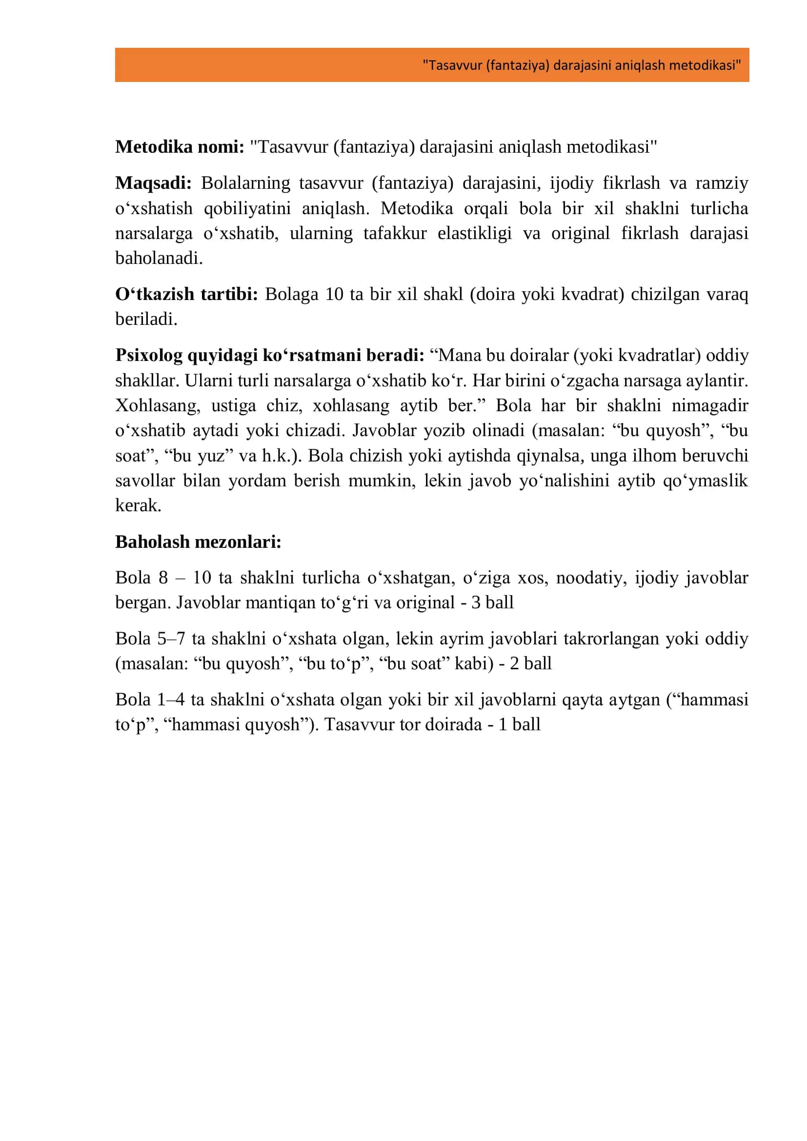 Tasavvur (fantaziya) darajasini aniqlash metodikasi 1