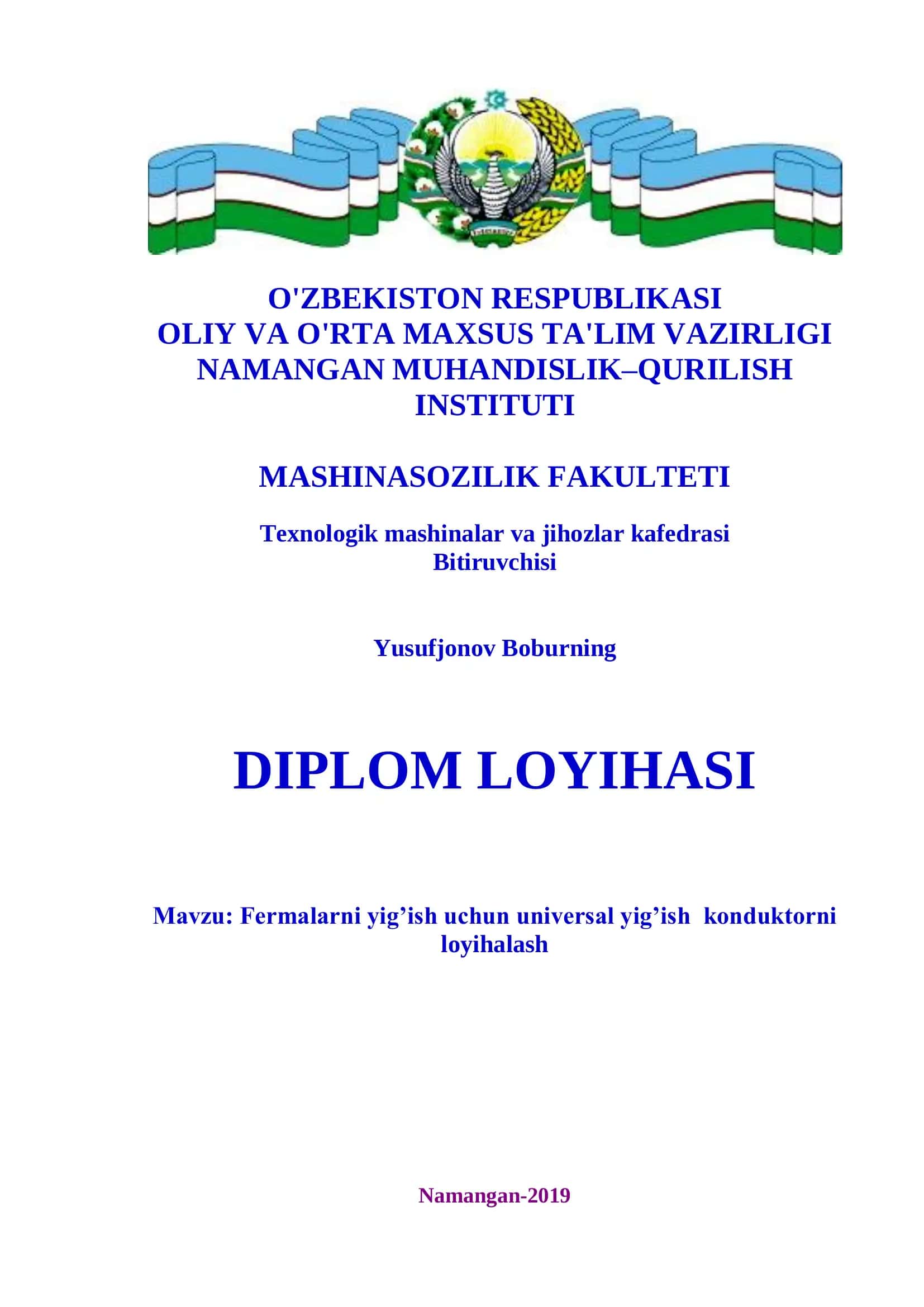 Fermalarni yig’ish uchun universal yig’ish konduktorni loyihalash 1