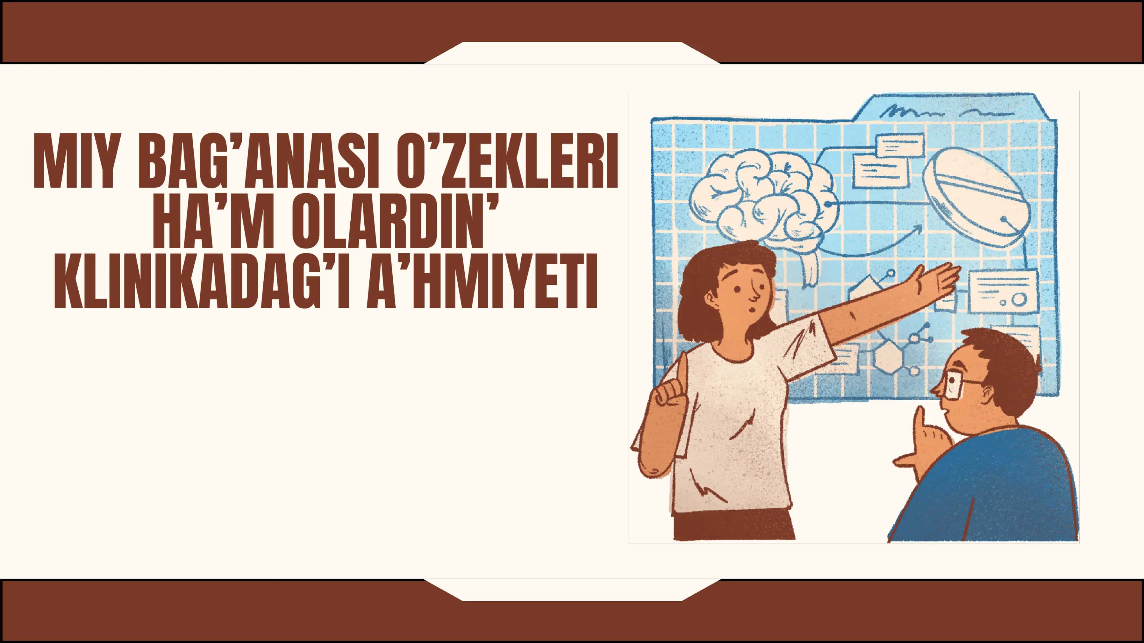 MIY BAG’ANASI O’ZEKLERI HA’M OLARDIN’ KLINIKADAG’I A’HMIYETI 1