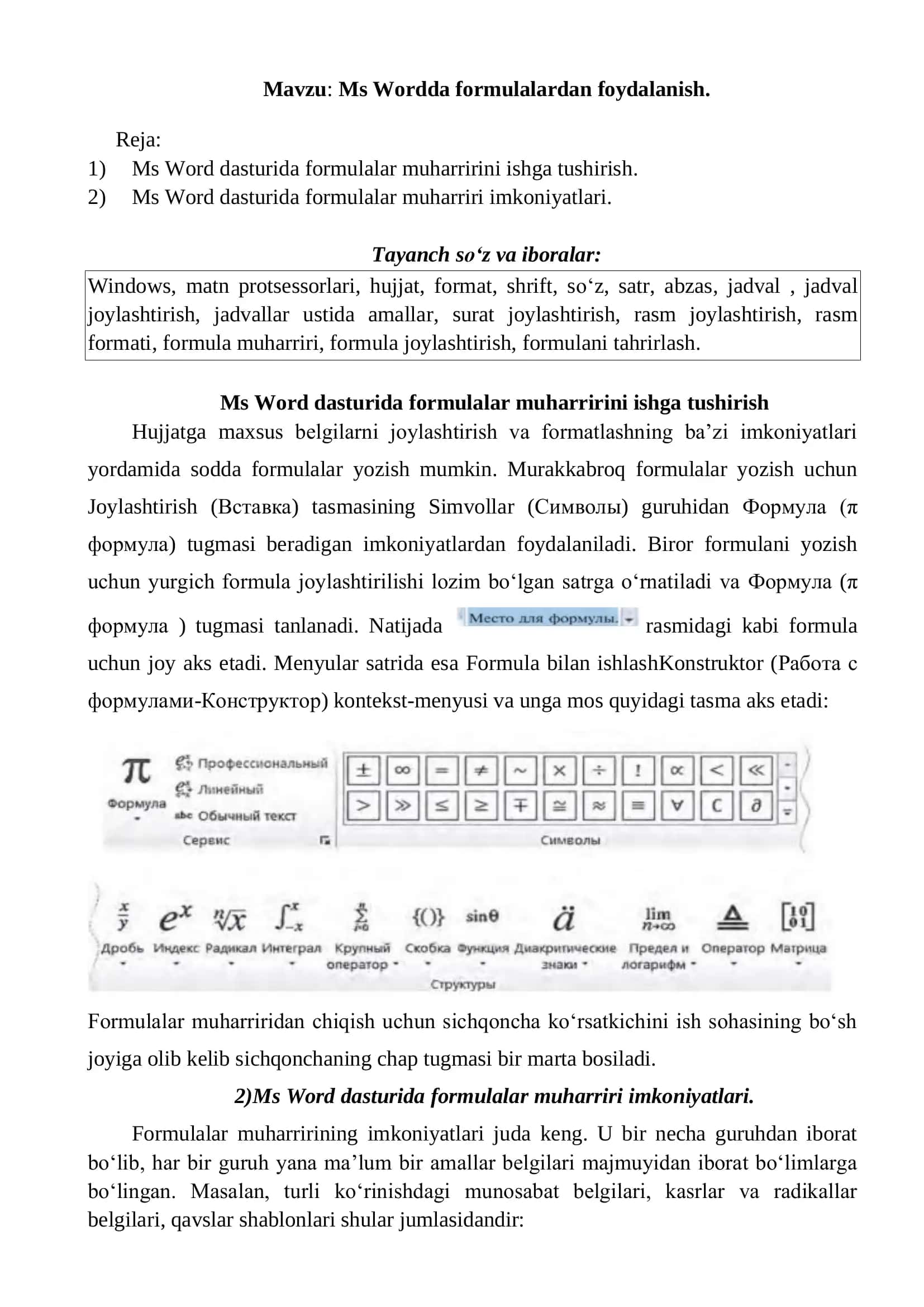 Ms Wordda formulalardan foydalanish 1