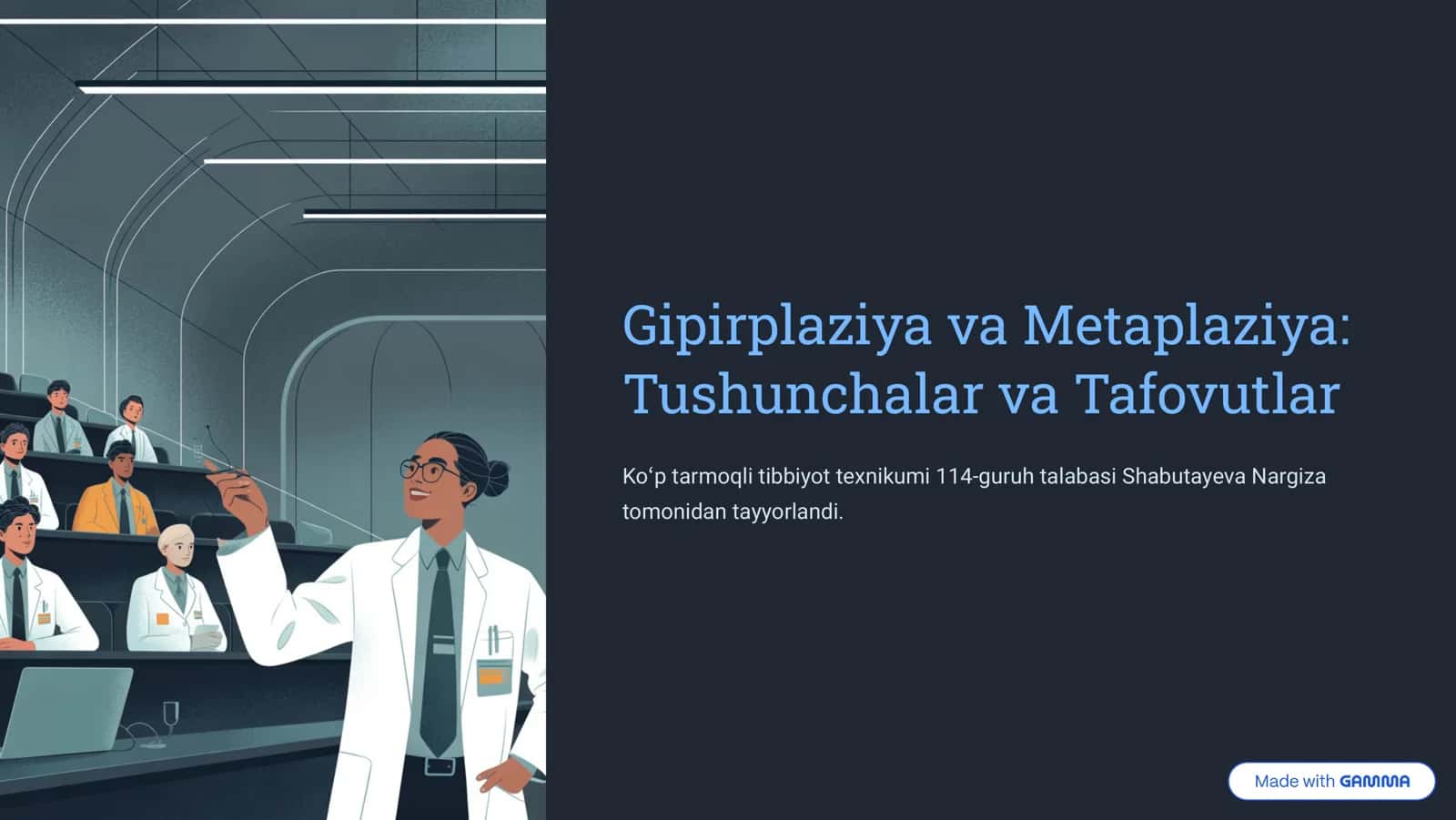 Gipirplaziya va Metaplaziya: Tushunchalar va Tafovutlar 1