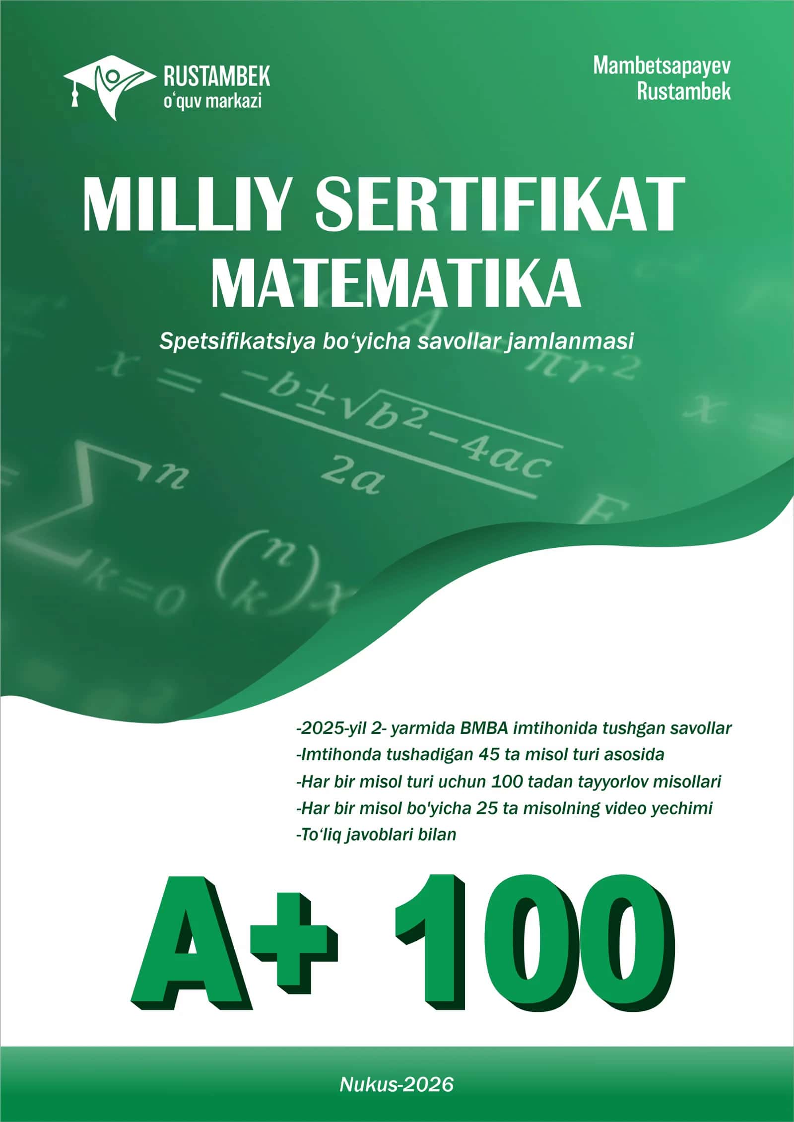 A+ 100 kitobi milliy sertifikat 1