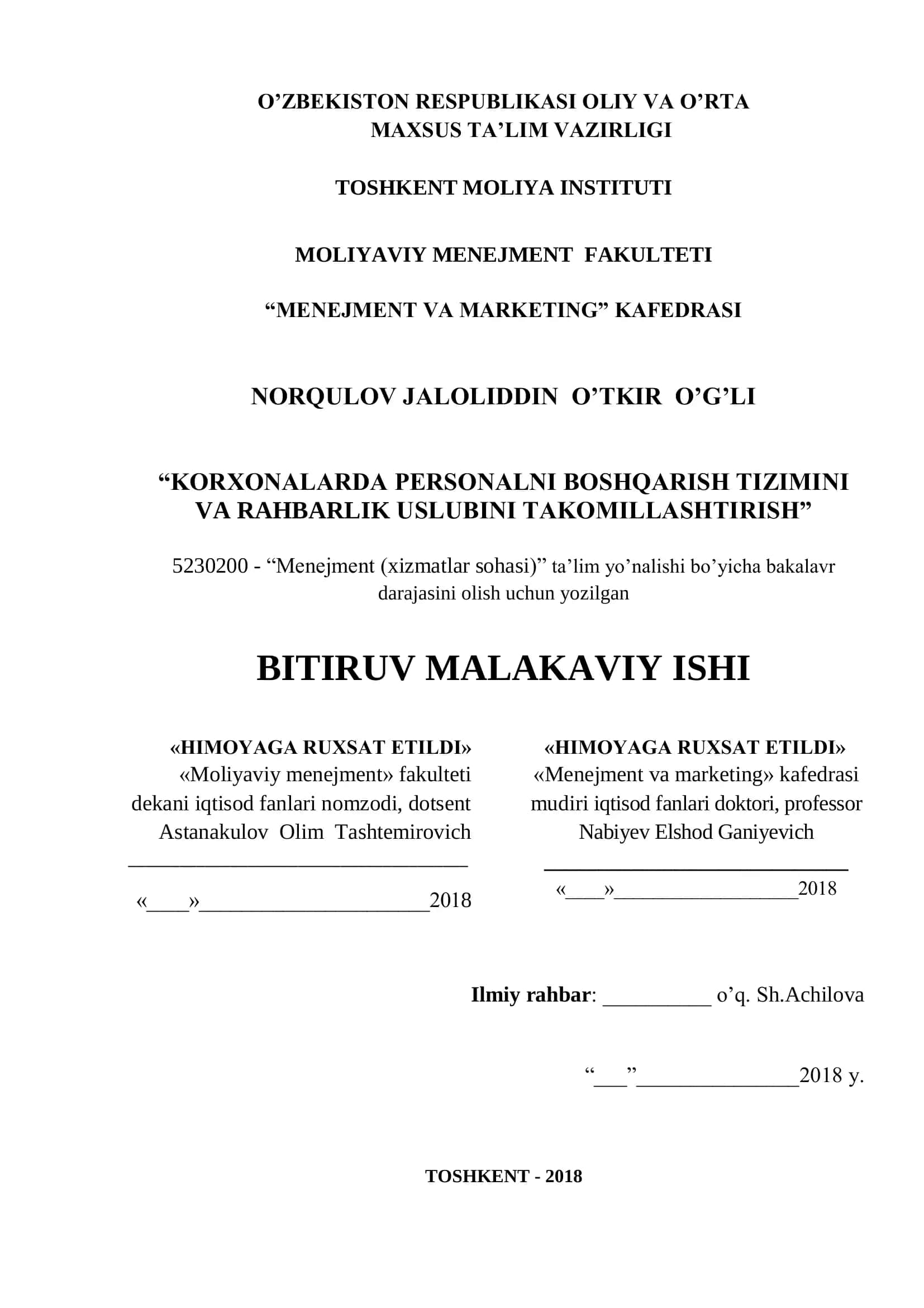 Menejment va Markaziy boshqaruv tizimini takomillashtirish 1