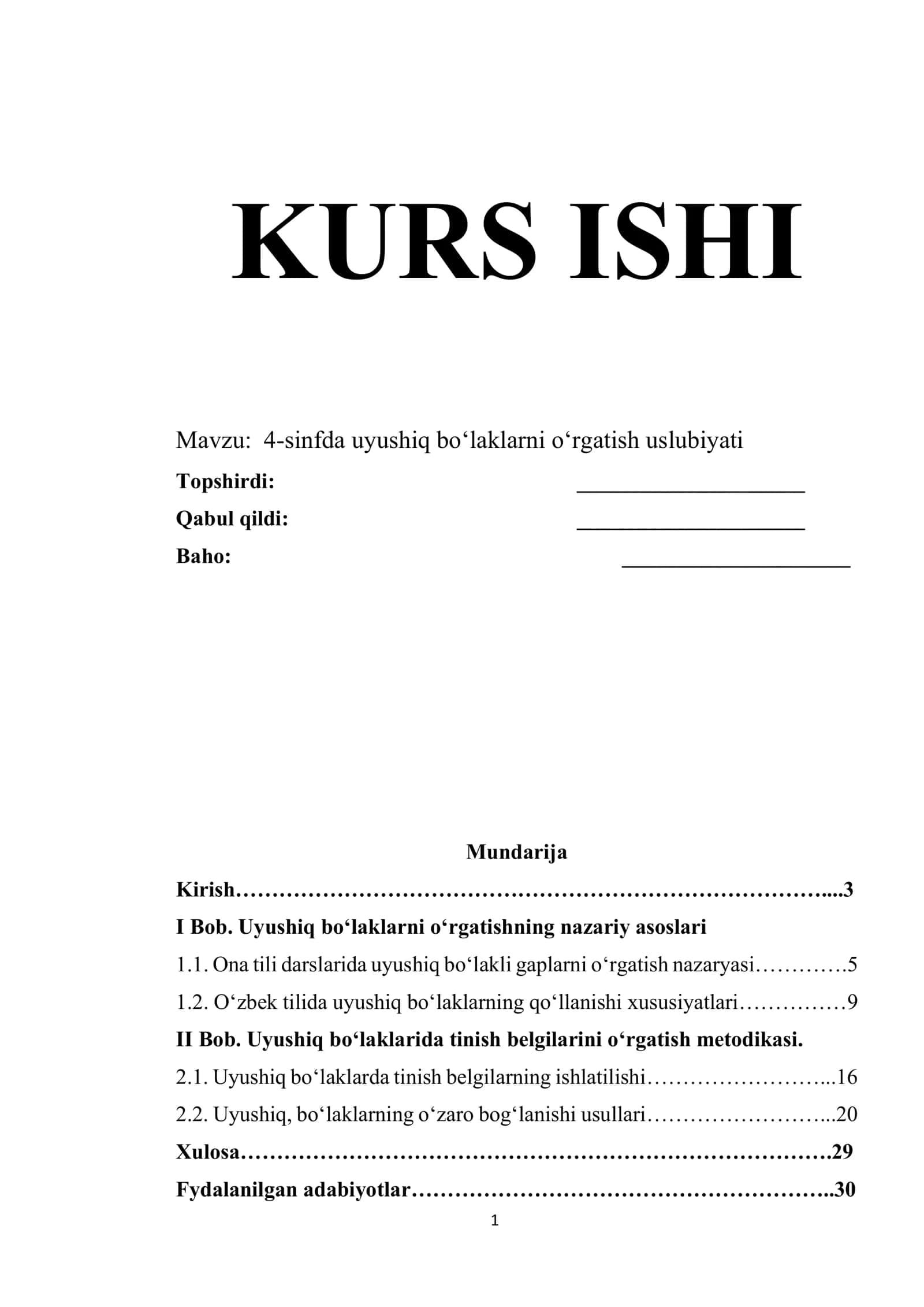 Mavzu: 4-sinfda uyushiq bo‘laklarni o‘rgatish uslubiyati 1