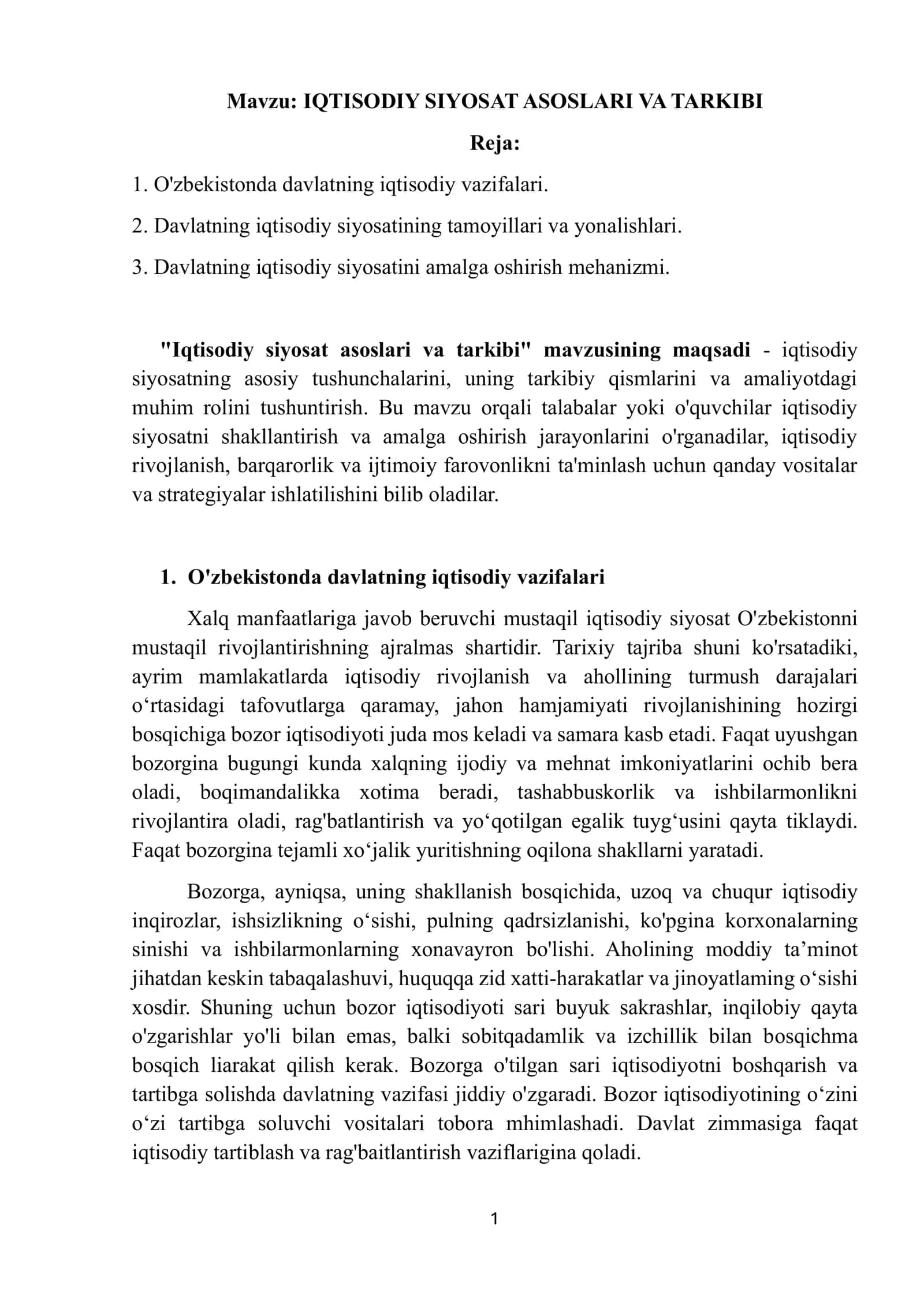 IQTISODIY SIYOSAT ASOSLARI VA TARKIBI 1