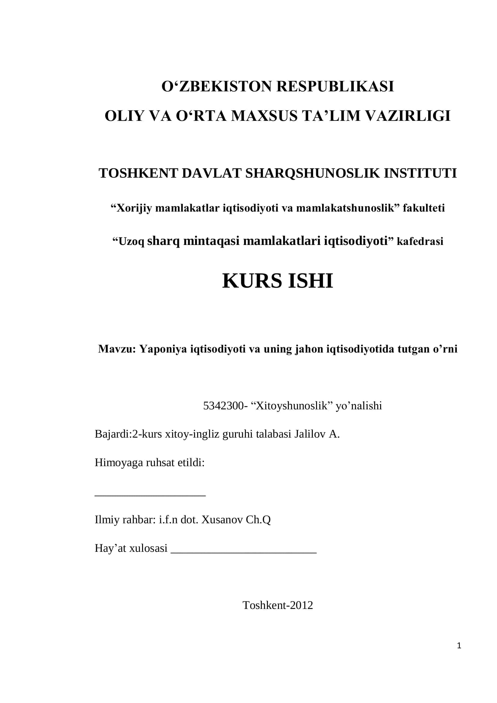 Yaponiya iqtisodiyoti va uning jahon iqtisodiyotida tutgan o‟rni 1