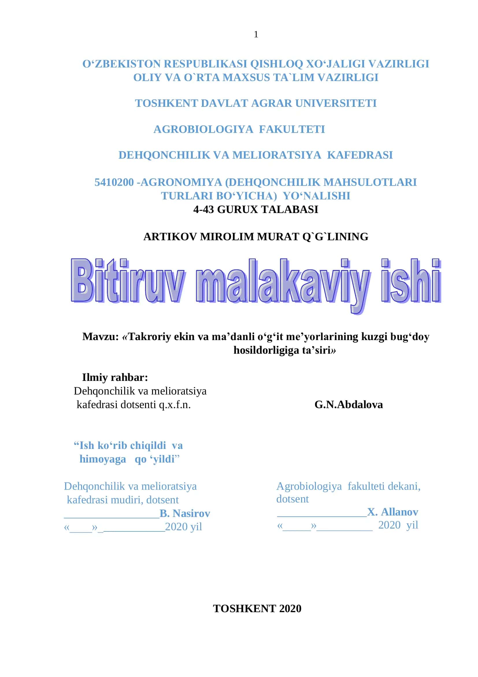 Takroriy ekin va ma’danli o‘g‘it me’yorlarining kuzgi bug‘doy hosildorligiga ta’siri 1