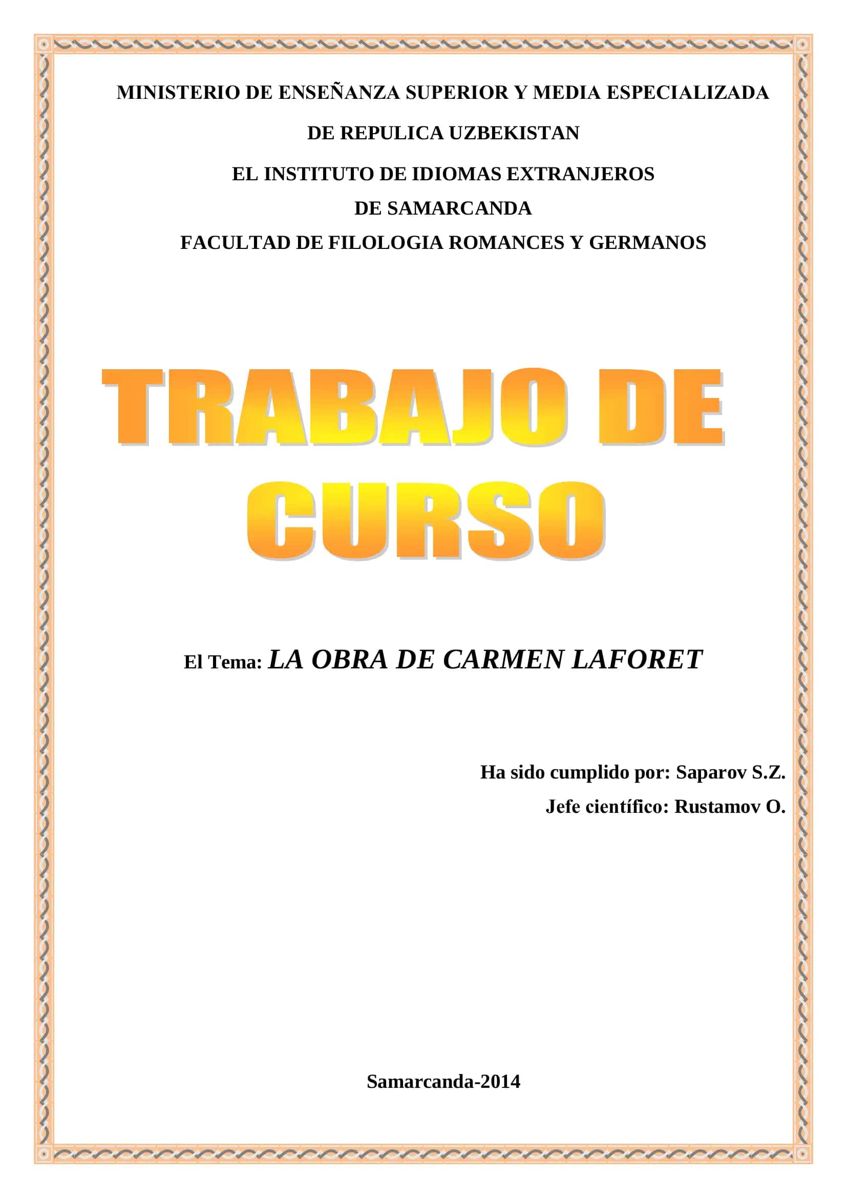 LA OBRA DE CARMEN LAFORET 1