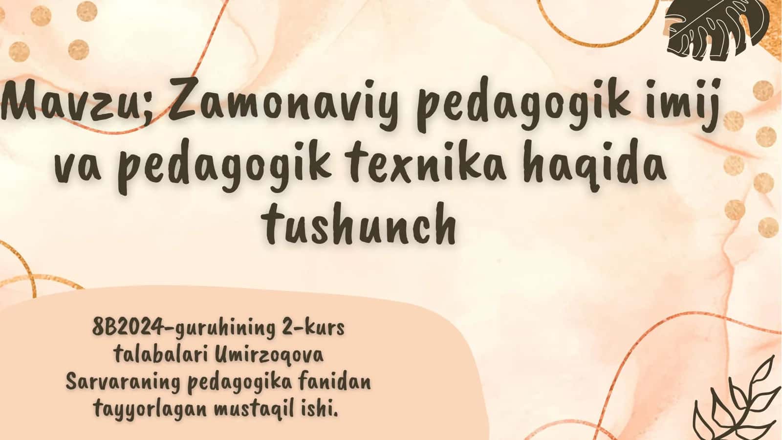 Zamonaviy pedagogik imij va pedagogik texnika haqida tushunch 1