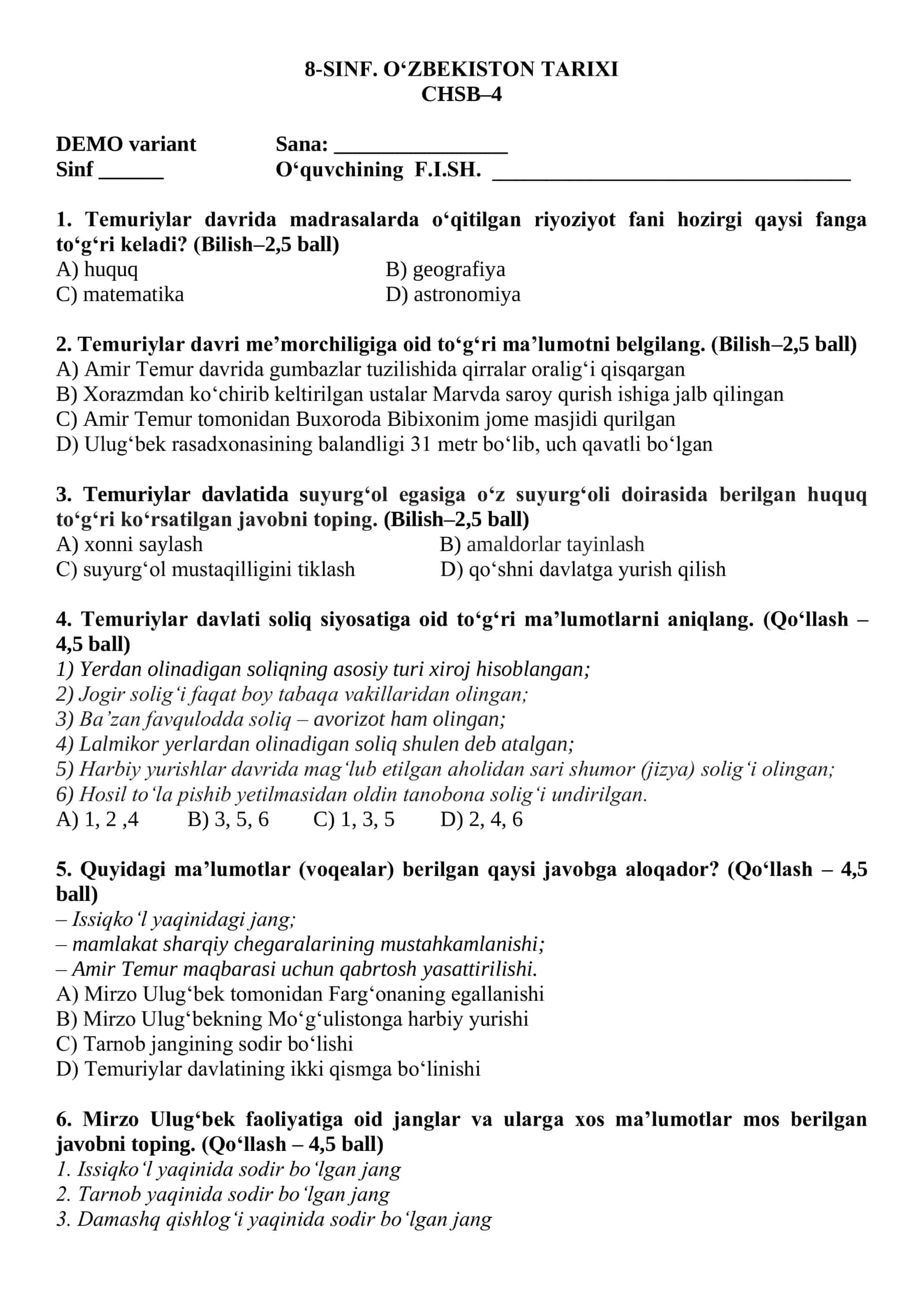 8-SINF. O‘ZBEKISTON TARIXI CHSB 1