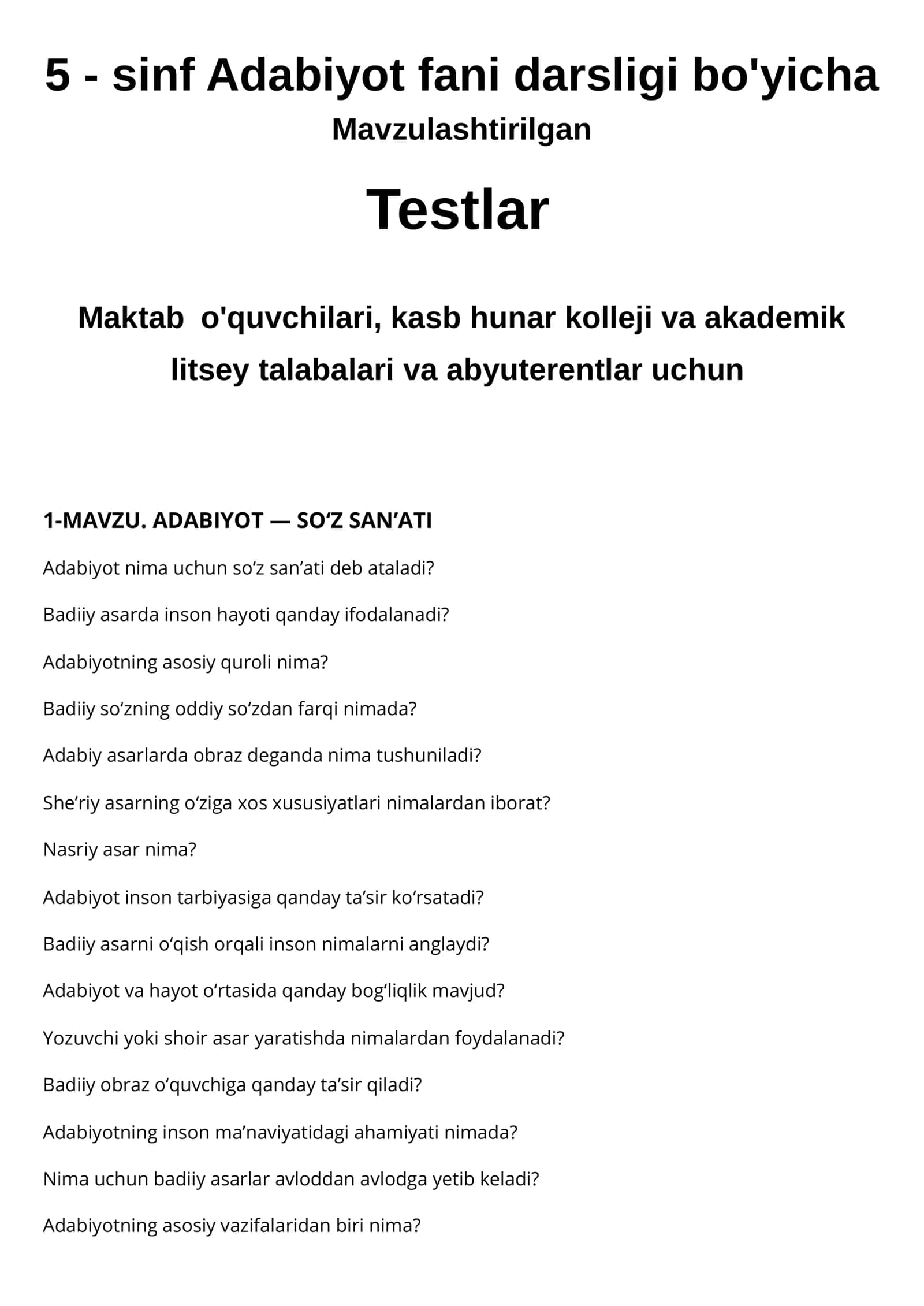 5-sinf Adabiyot fani darsligi bo'yicha Mavzulashtirilgan Testlar maktab o'quvchilari kasb hunar kollejlari va akademik litsey talabalari va abyuterentlar uchun mo'ljallangan 1