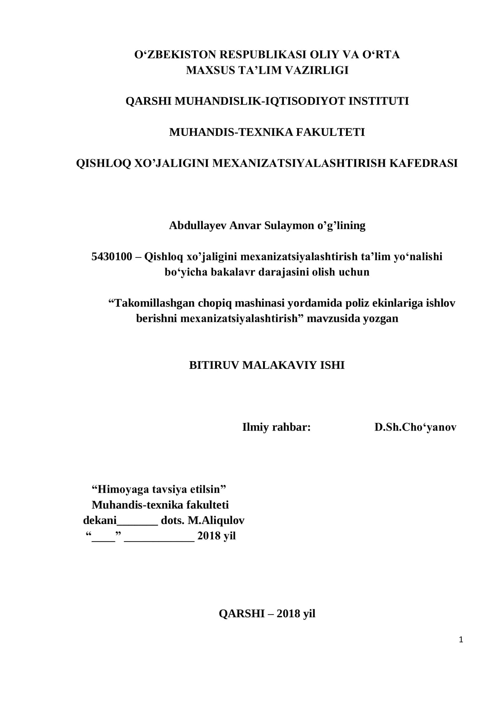 Takomillashgan chopiq mashinasi yordamida poliz ekinlariga ishlov berishni mexanizatsiyalashtirish 1