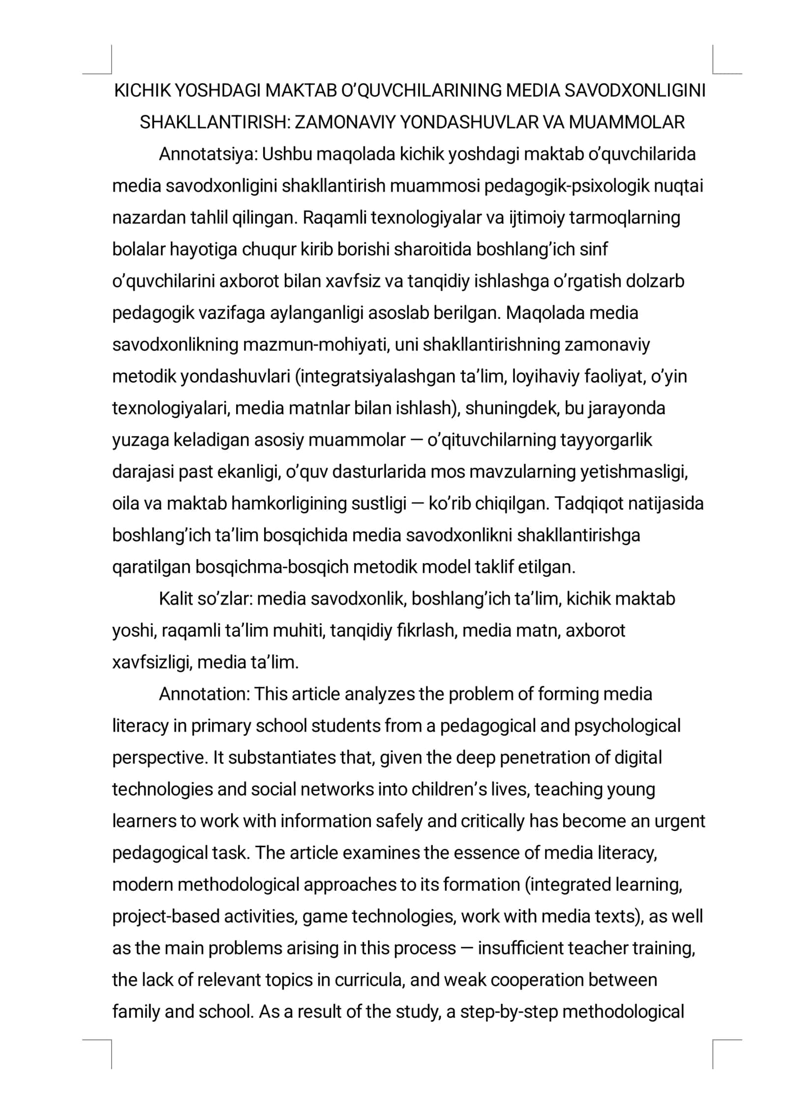 Kichik Yoshdagi Maktab O'quvchilarining Media Savodxonligini Shakllantirish: Zamonaviy Yondashuvlar va Muammolar 1