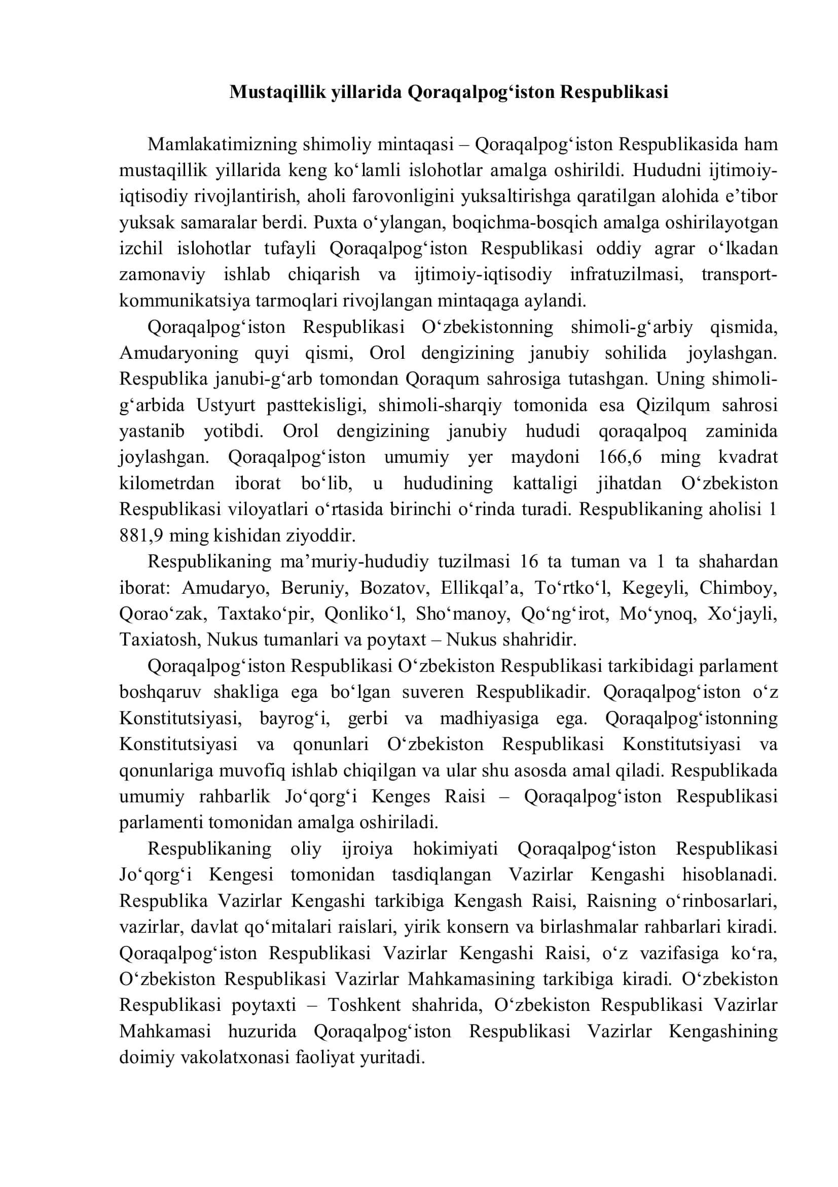 Mustaqillik yillarida Qoraqalpog‘iston Respublikasi 1