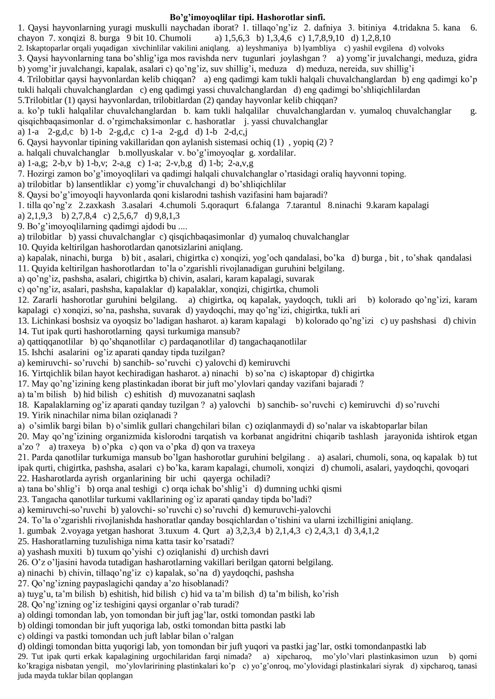 Bo’g’imoyoqlilar tipi. Hashorotlar sinfi 1