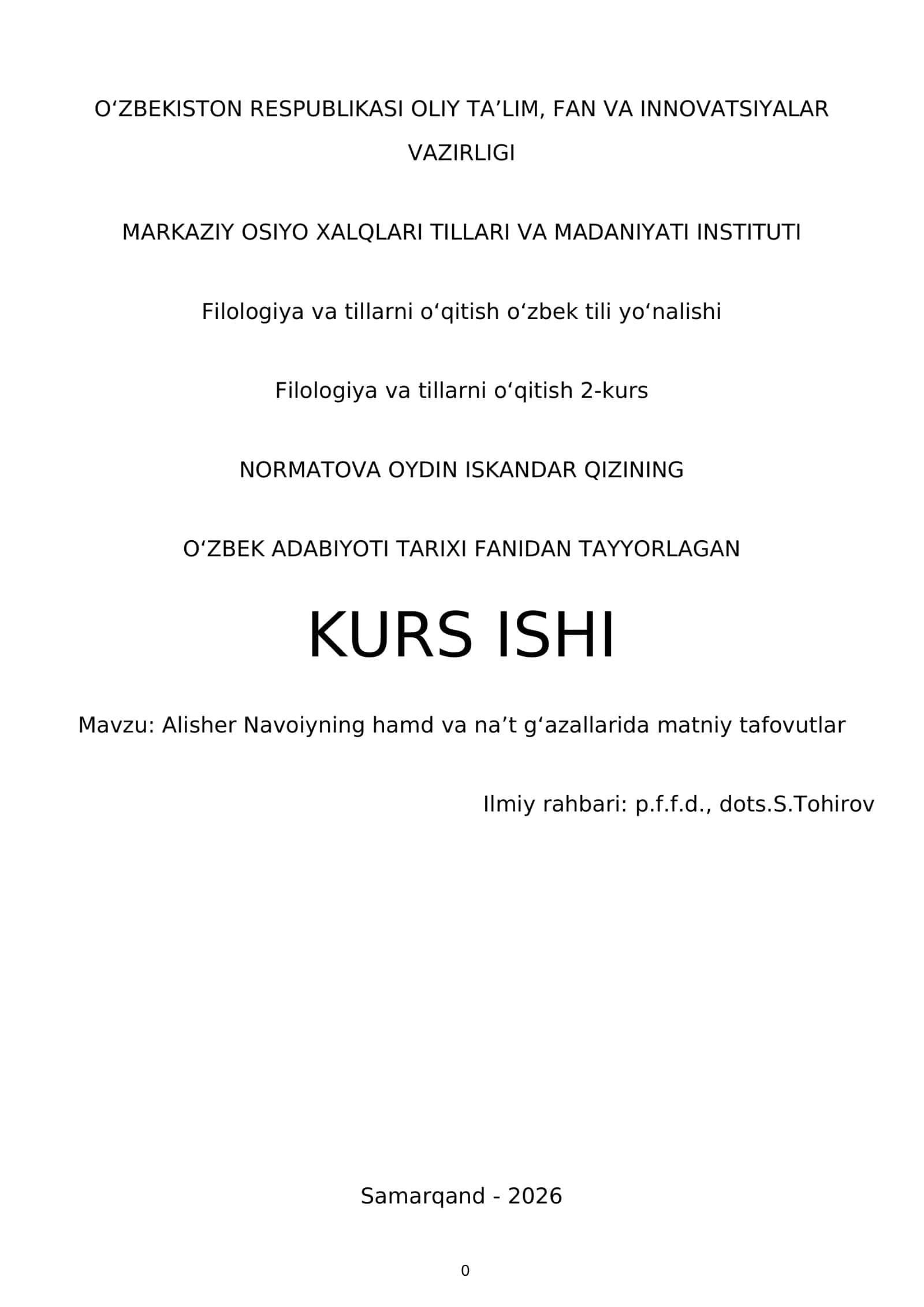 Alisher Navoiyning hamd va naʼt gʻazallarida matniy tafovutlar 1