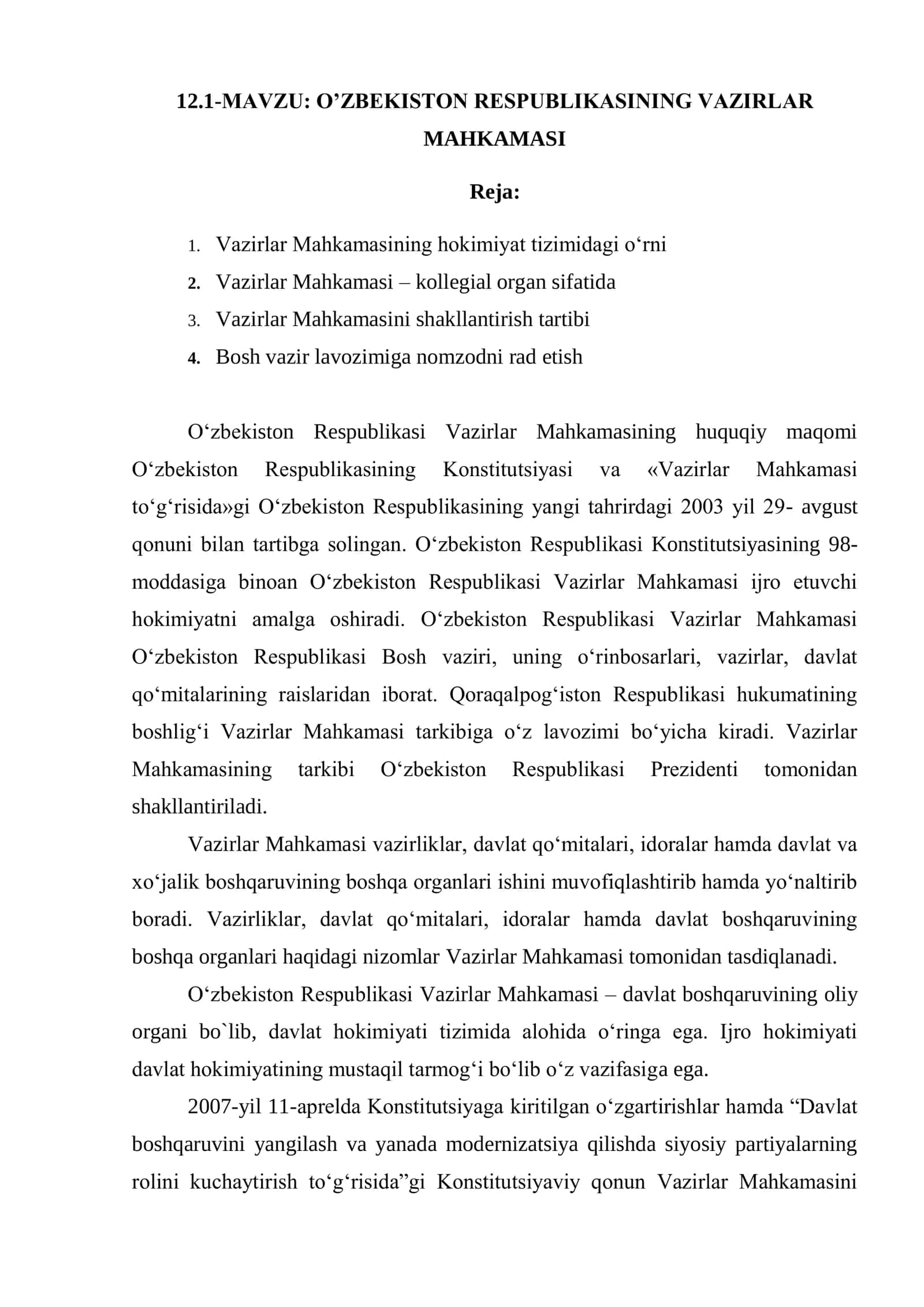 O’ZBEKISTON RESPUBLIKASINING VAZIRLAR MAHKAMASI 1