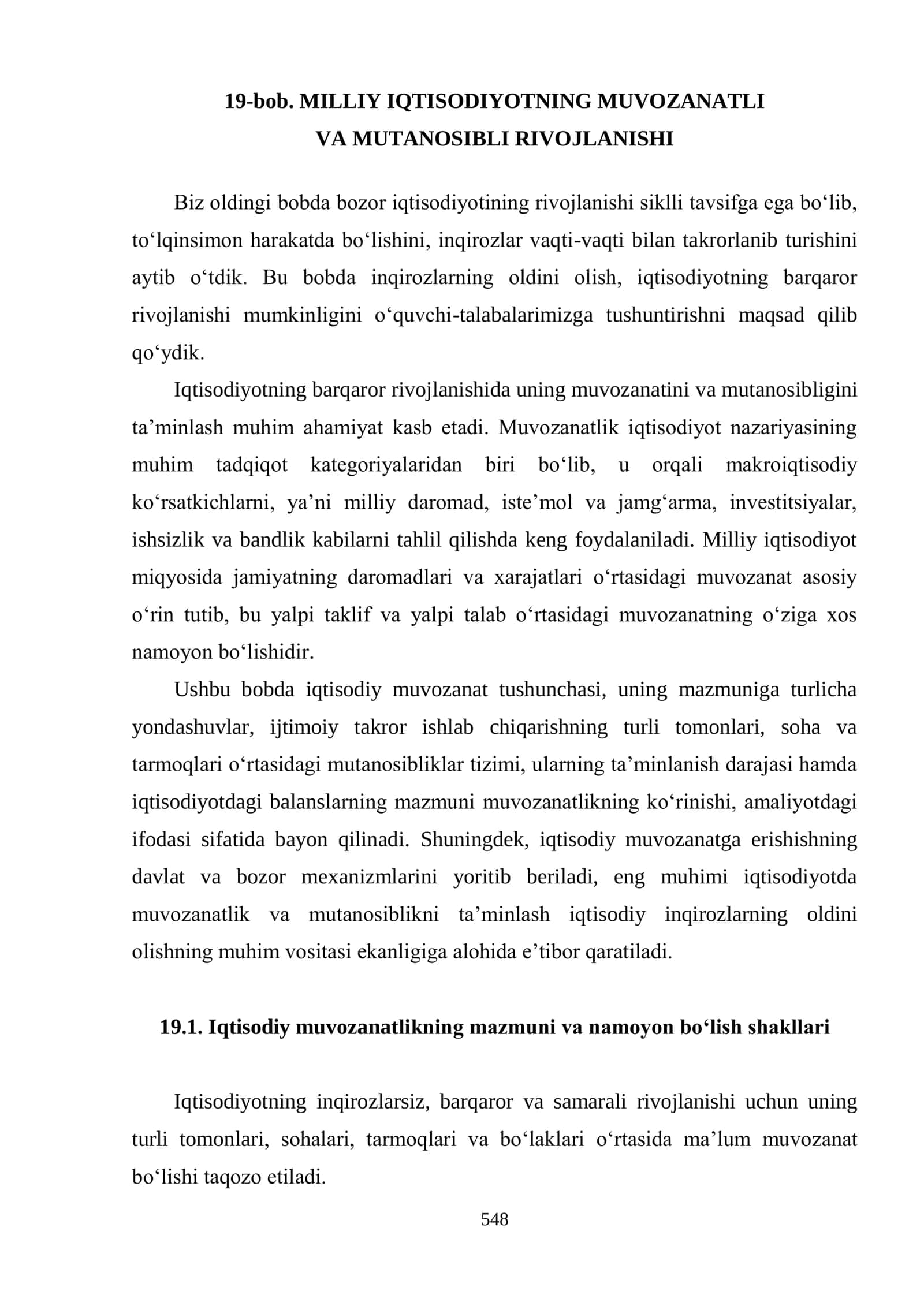 MILLIY IQTISODIYOTNING MUVOZANATLI VA MUTANOSIBLI RIVOJLANISHI 1