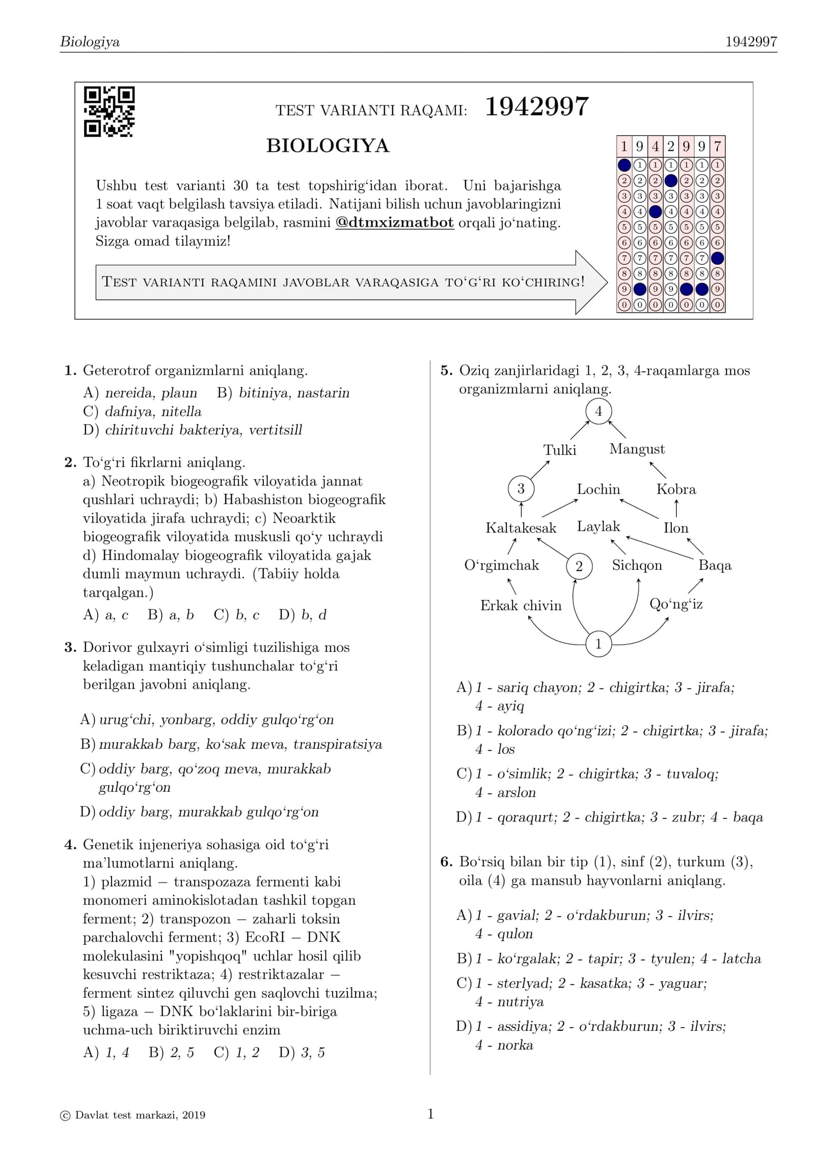 BIOLOGIYA TEST VARIANTI 1942997 1