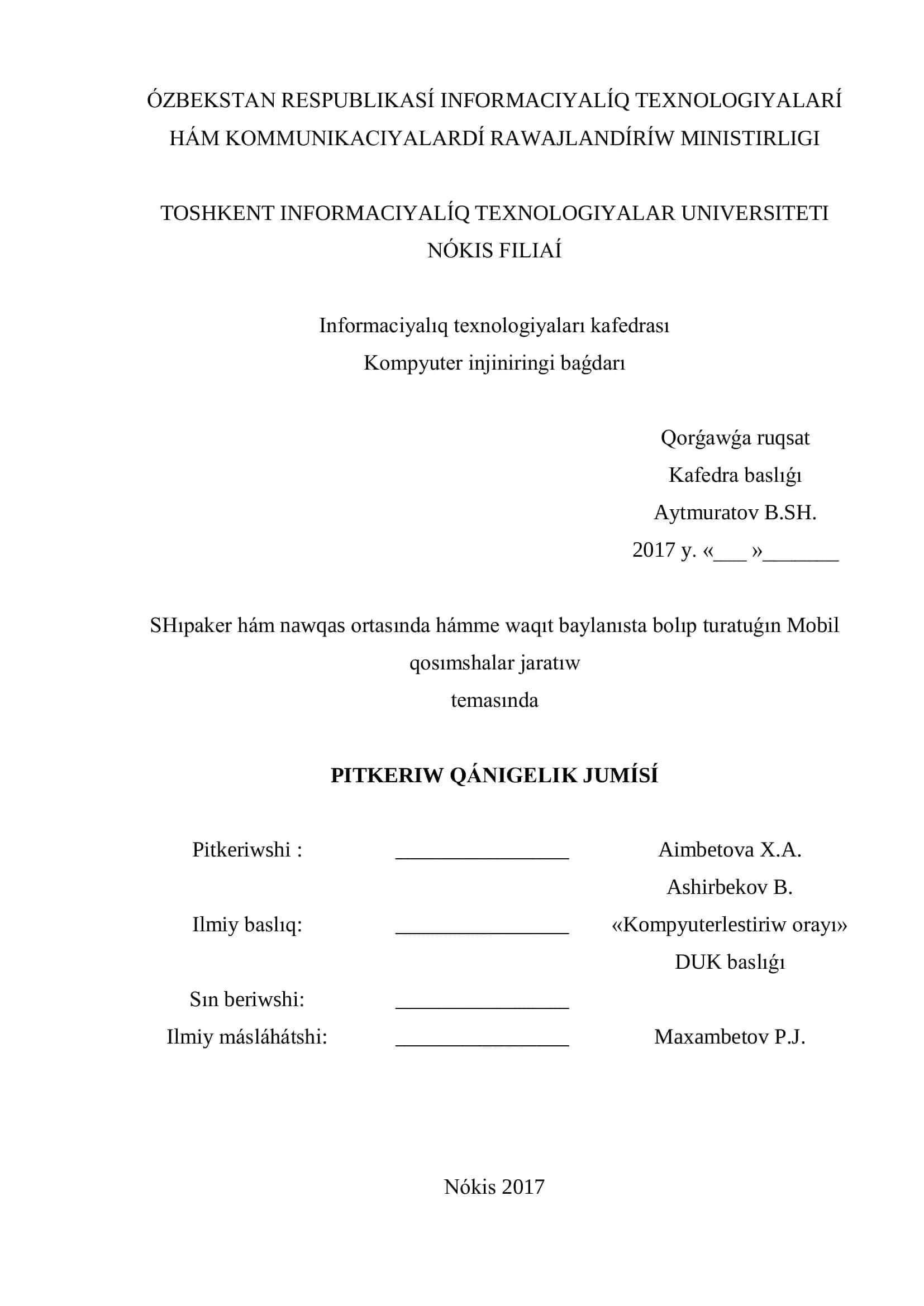 Kompyuter Injiniringi Baǵdarı 1