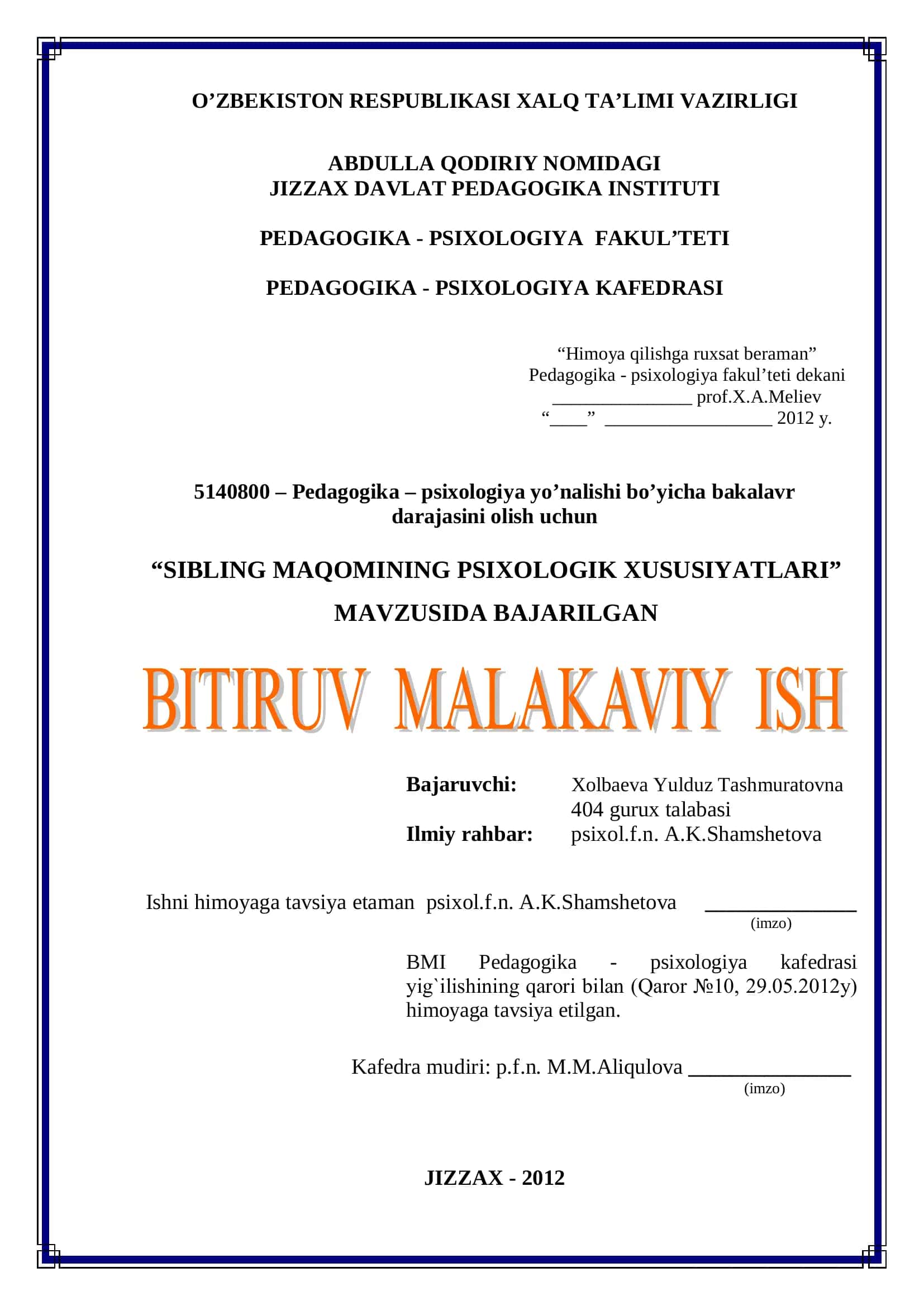 Sibling Maqomining Psixologik Xususiyatlari 1