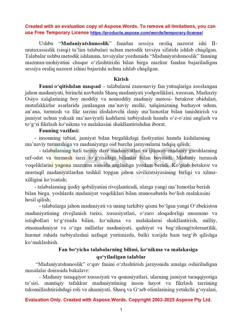 Madaniyatshunoslik fanidan sessiya oraliq nazorat ishi uchun metodik tavsiya 1