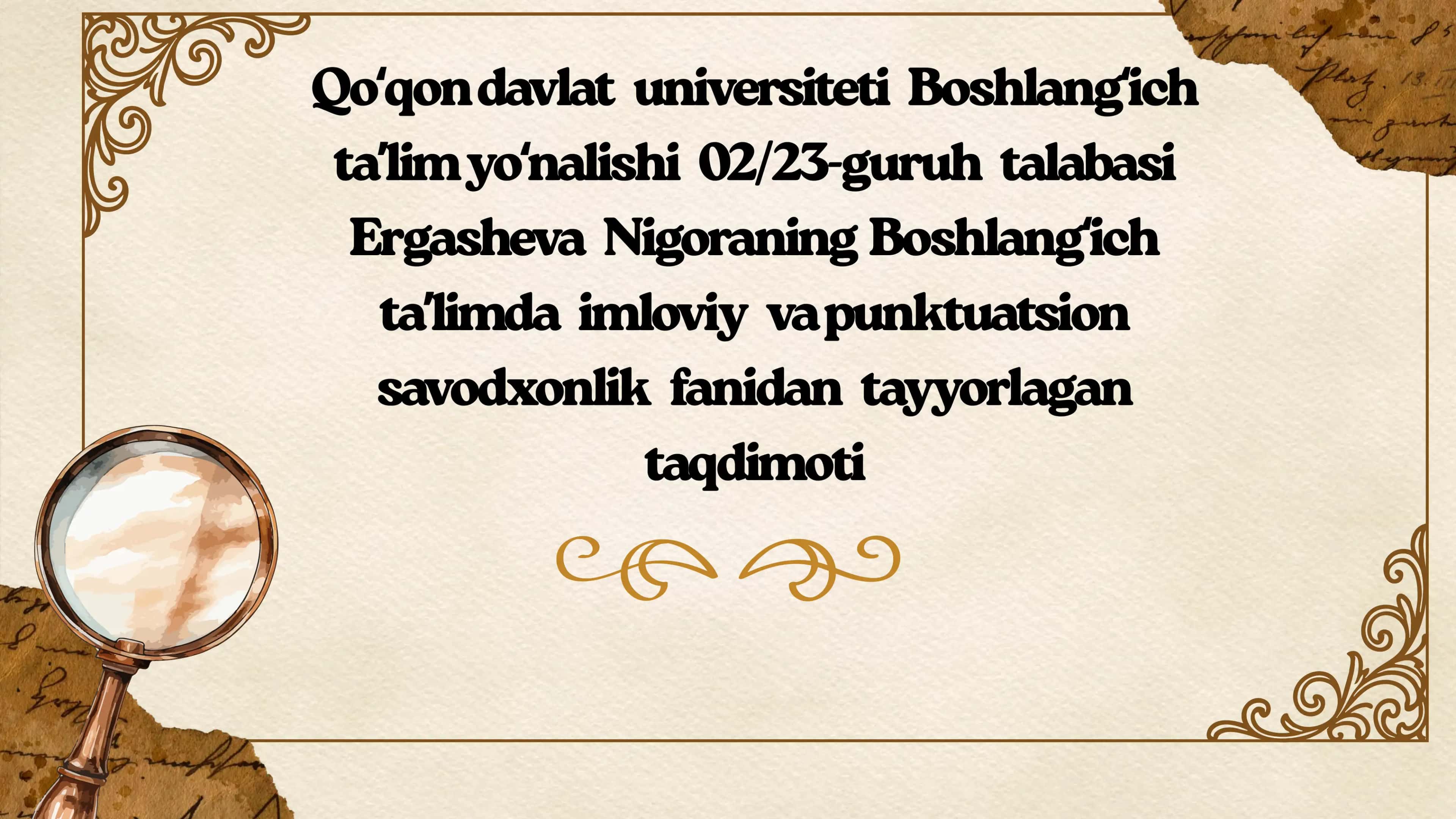 Boshlangʻich taʼlimda imloviy va punktuatsion savodxonlik 1