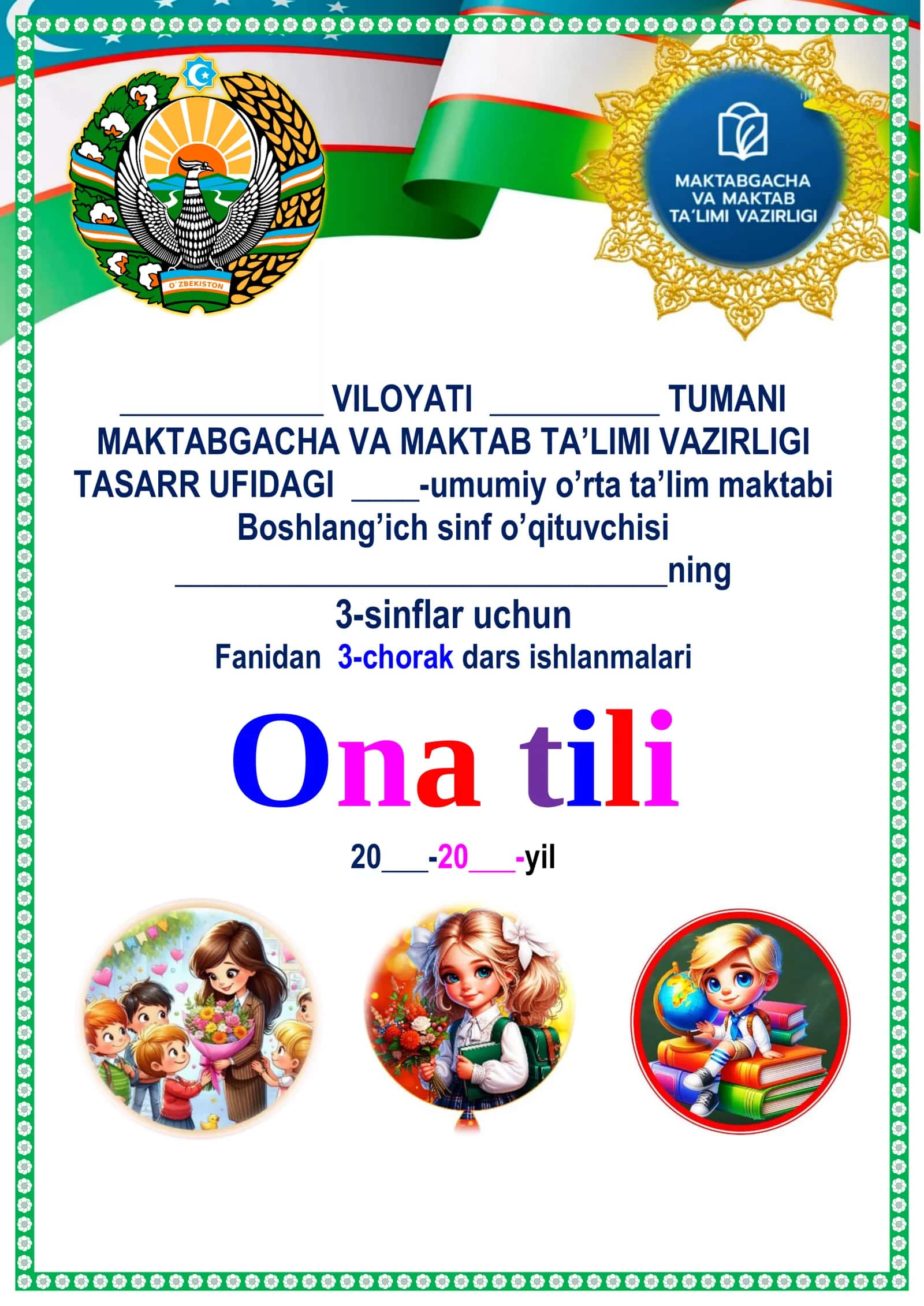 3-sinflar Ona tili fanidan 3-chorak dars ishlanmalari 1