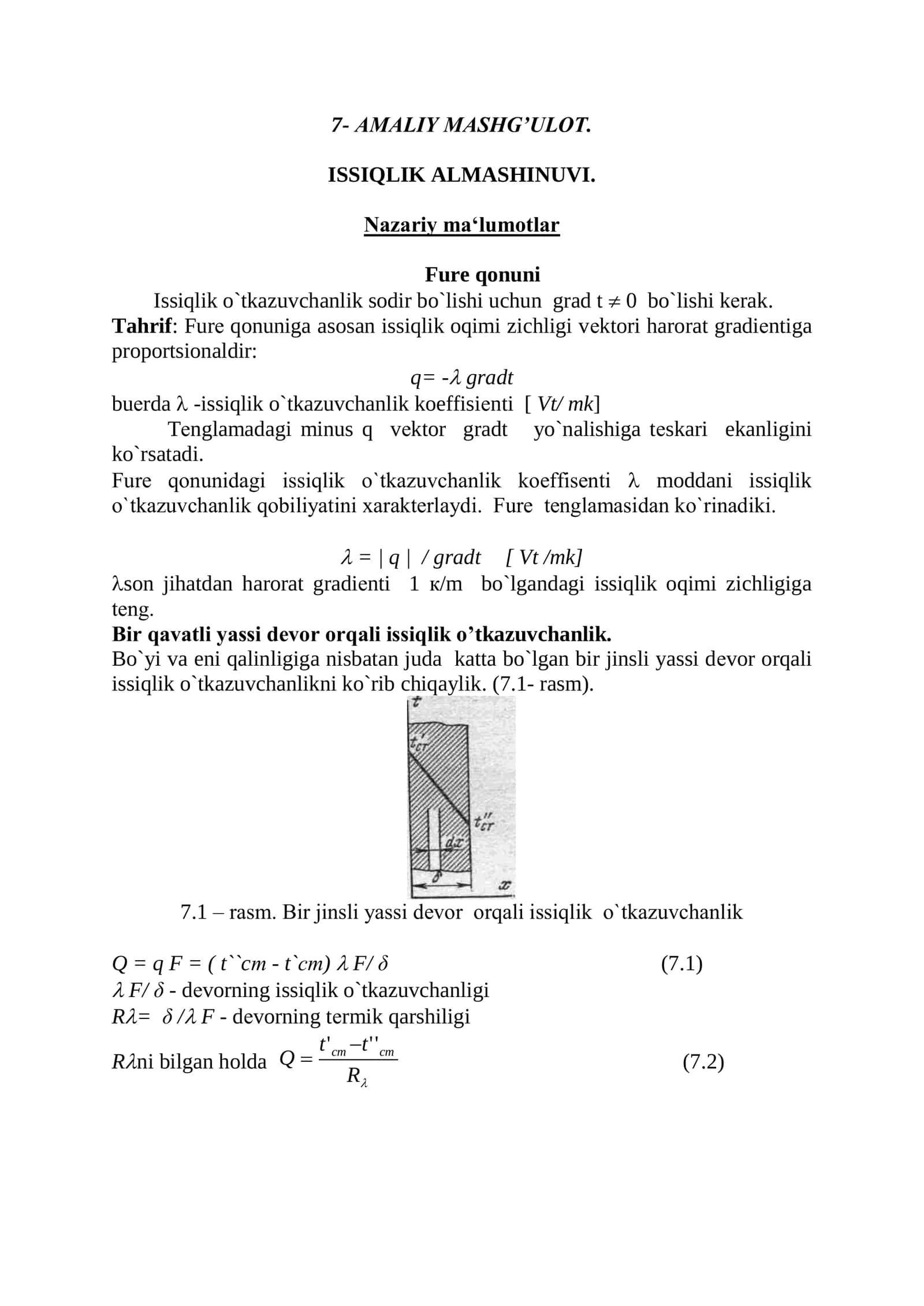 ISSIQLIK ALMASHINUVI 1