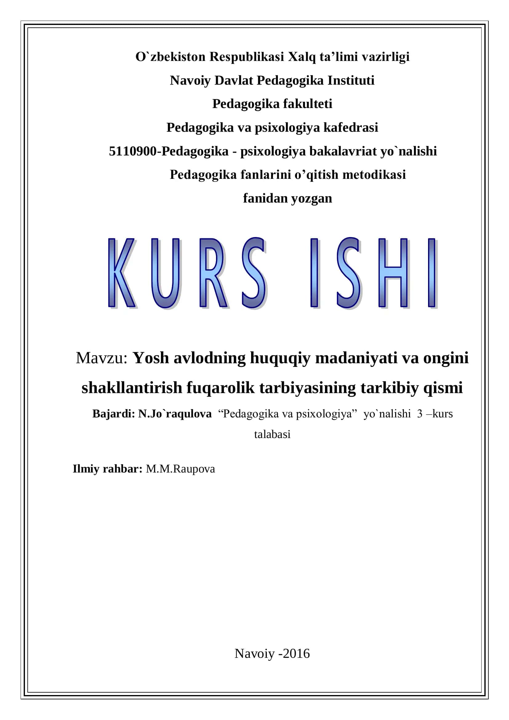 Yosh avlodning huquqiy madaniyati va ongini shakllantirish fuqarolik tarbiyasining tarkibiy qismi 1