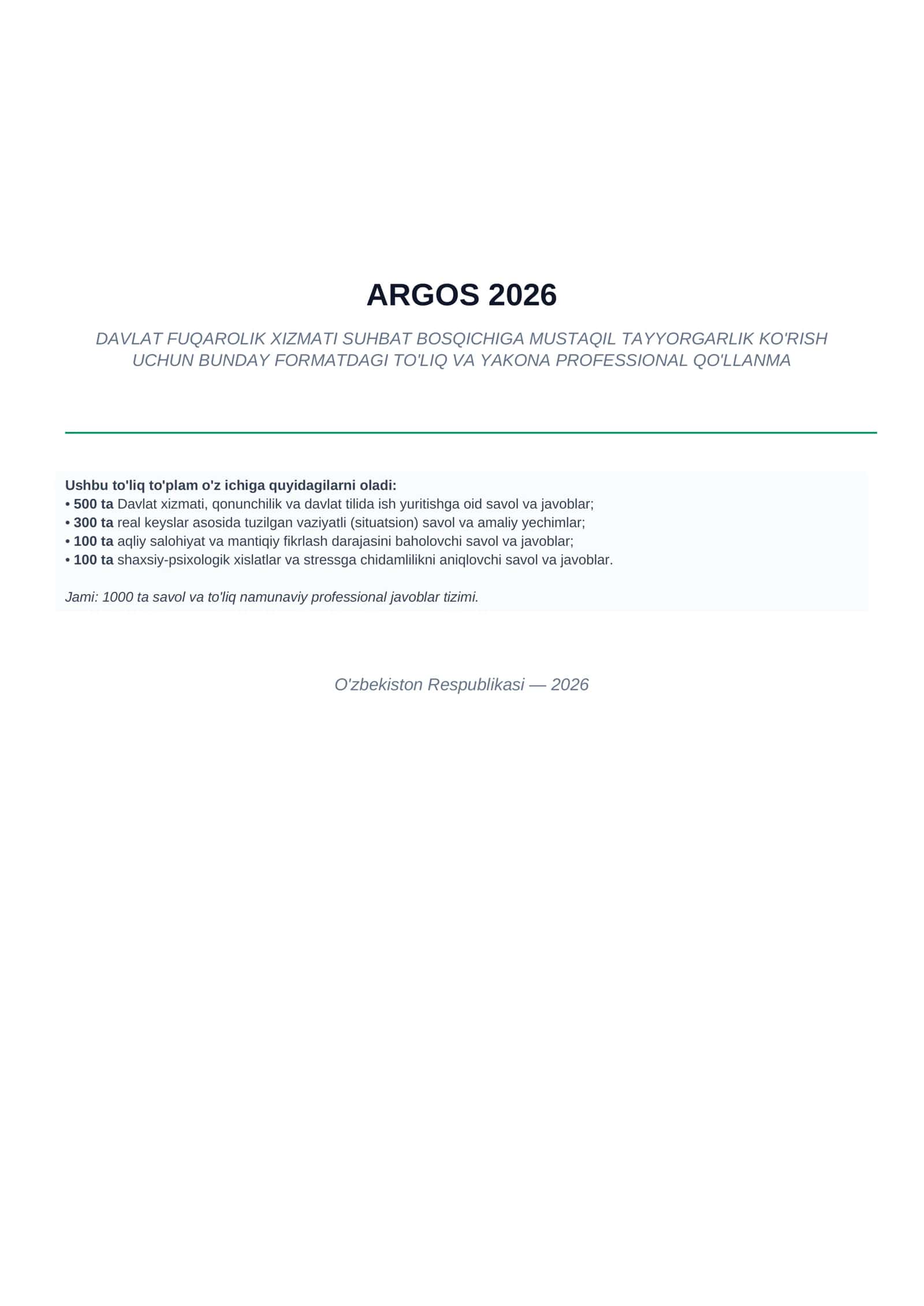 ARGOS 2026 — Suhbatga tayyorgarlik: 1000 ta savol va javob 1