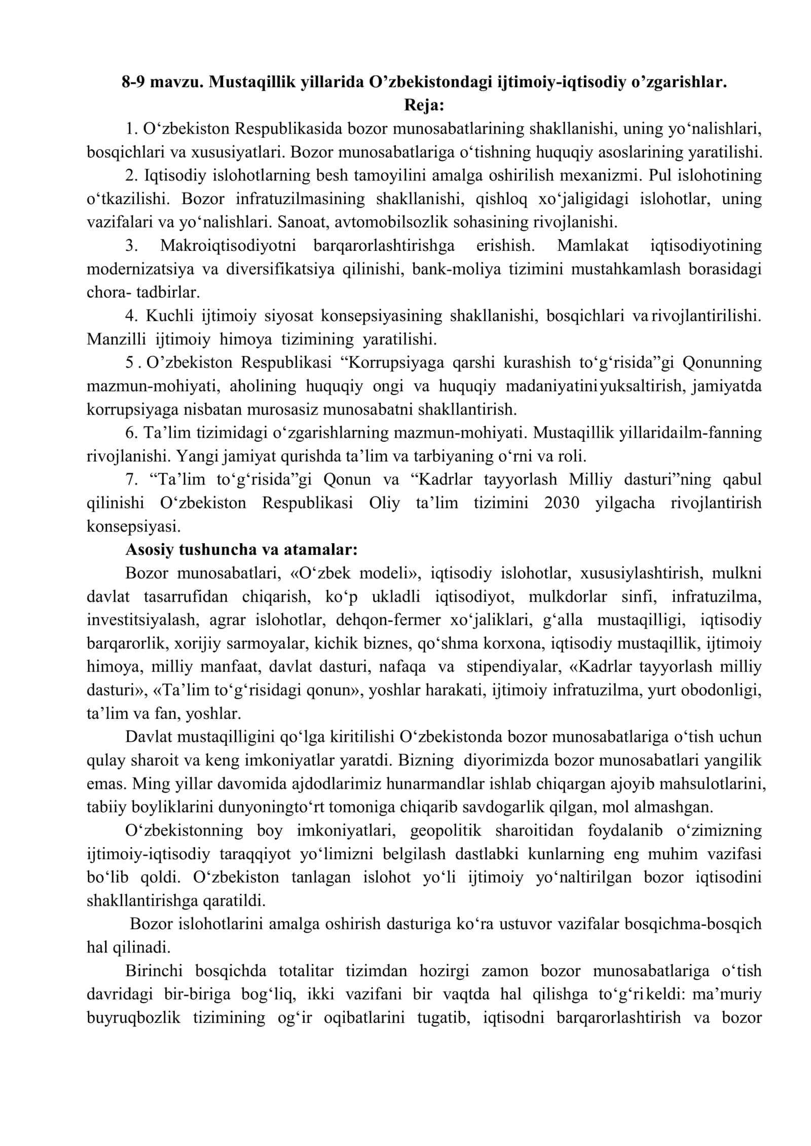 Mustaqillik yillarida O’zbekistondagi ijtimoiy-iqtisodiy o’zgarishlar 1