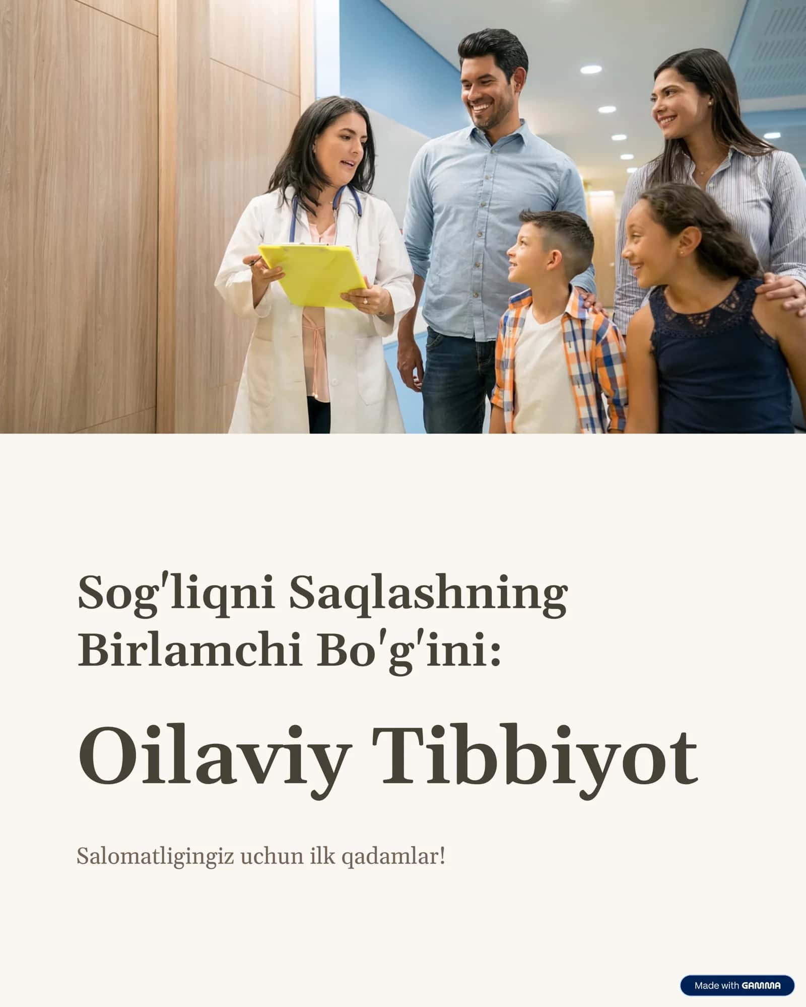 Oilaviy Tibbiyot 1