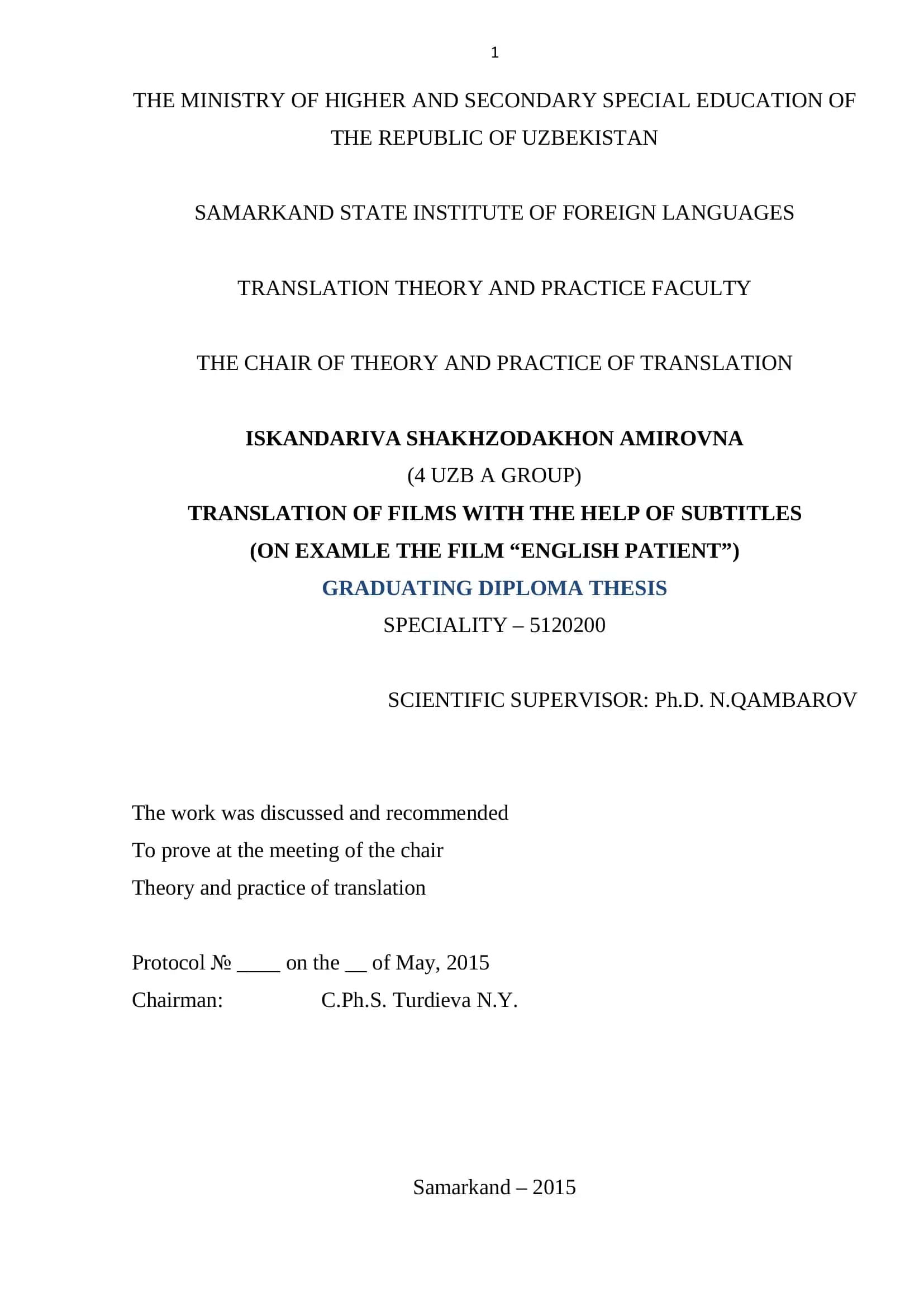 TRANSLATION OF FILMS WITH THE HELP OF SUBTITLES 1