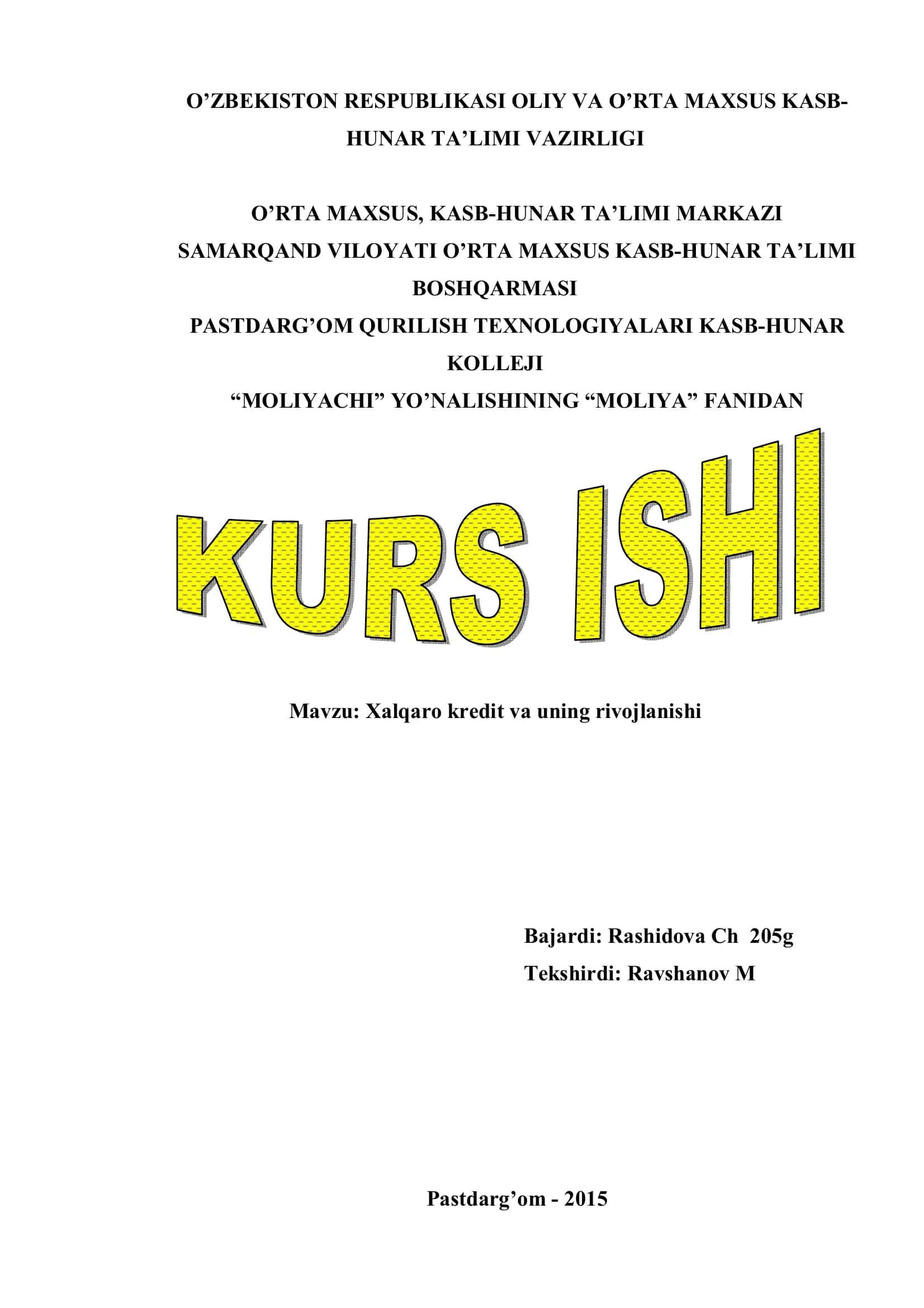 Xalqaro kredit va uning rivojlanishi 1