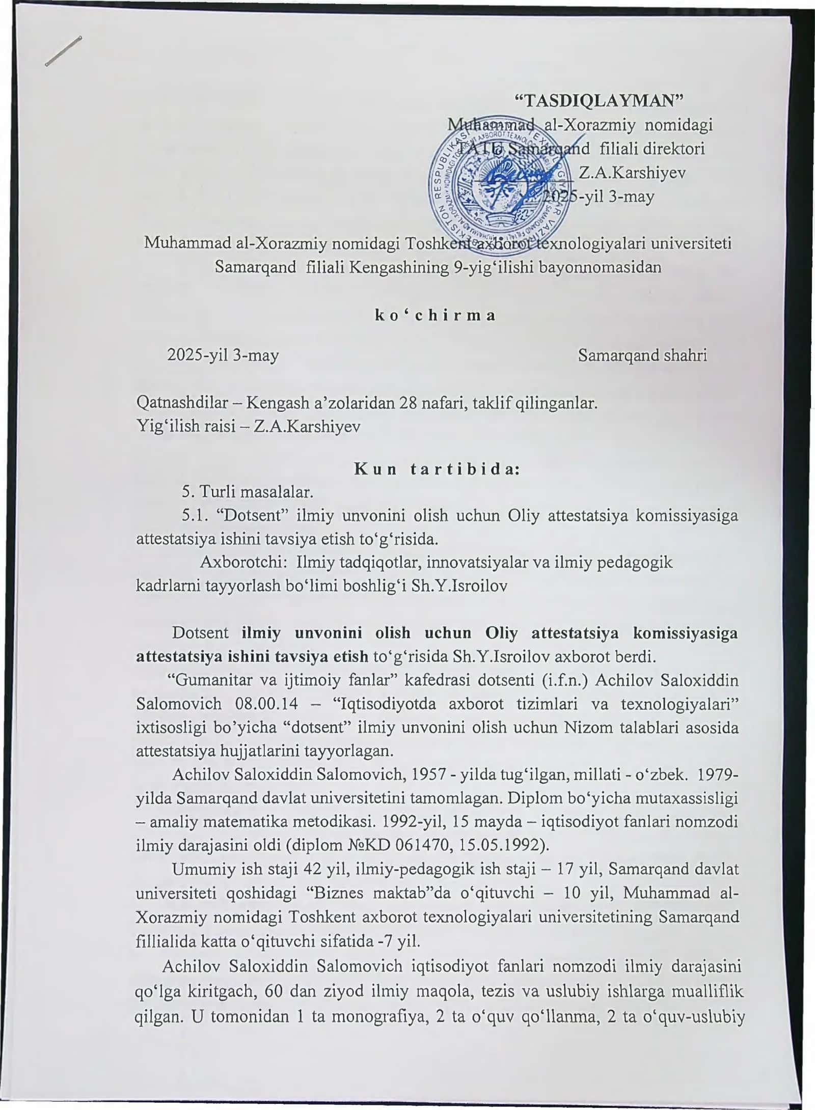 Muhammad al-Xorazmiy nomidagi Toshkent axborot texnologiyalari universiteti Samarqand filiali Kengashining 9-yig'ilishi bayonnomasidan 1