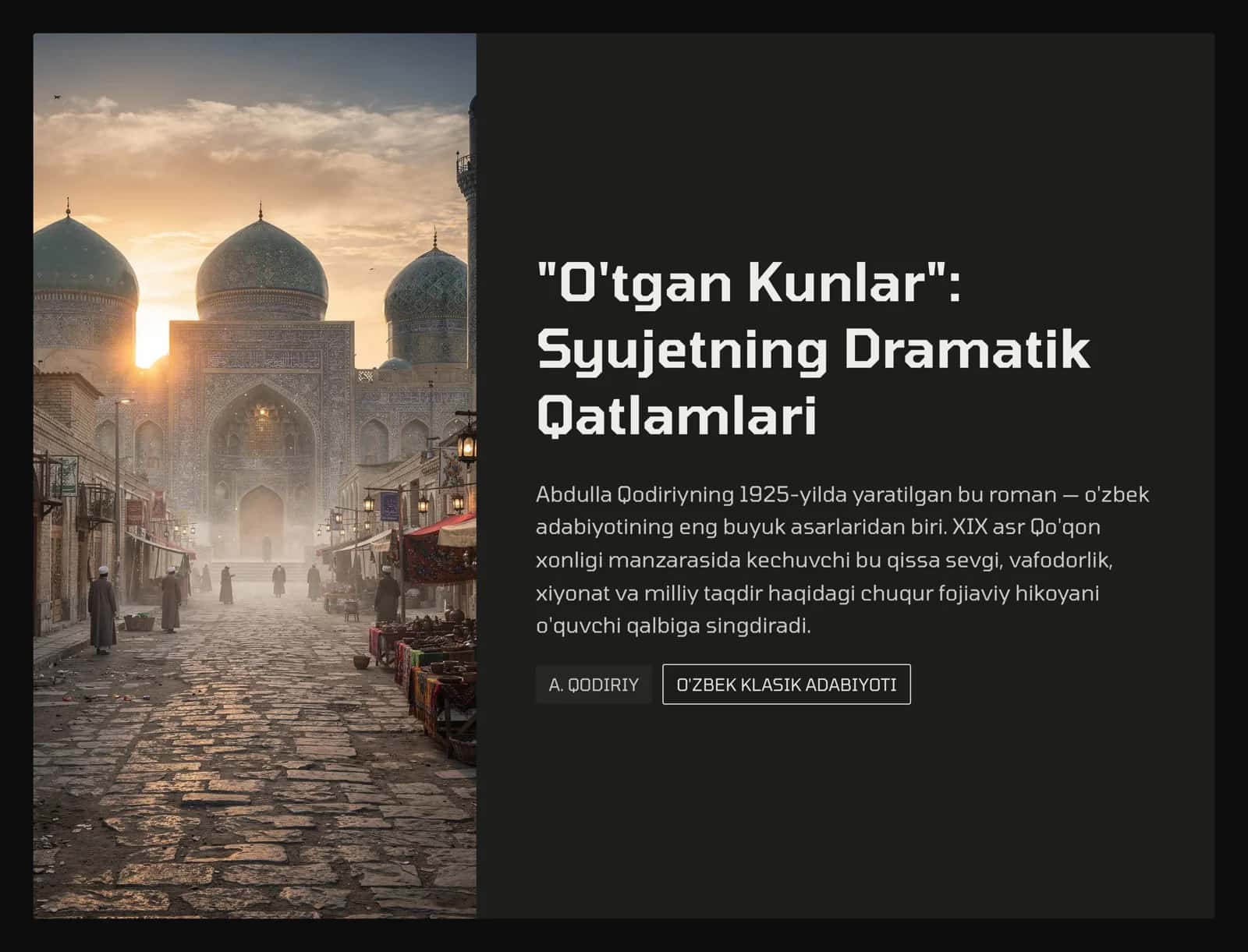 O'tgan Kunlar 1