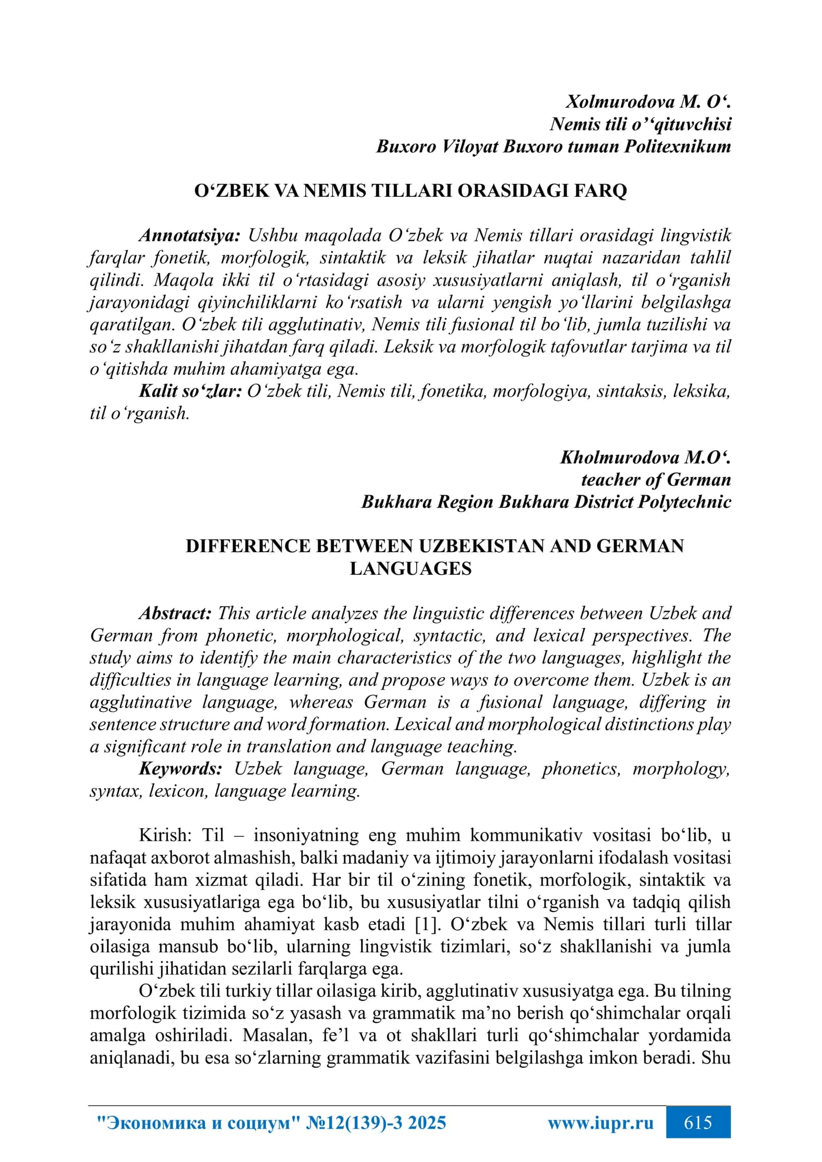OʻZBEK VA NEMIS TILLARI ORASIDAGI FARQ 1